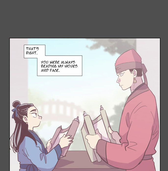 The Moon that Rises in the Day Chapter 99 page 55 - Chapter 99 : Rotten Rope (3)