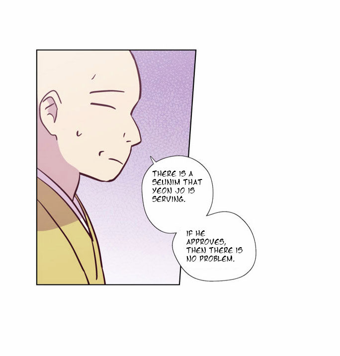 The Moon that Rises in the Day Chapter 99 page 63 - Chapter 99 : Rotten Rope (3)