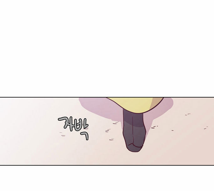 The Moon that Rises in the Day Chapter 99 page 65 - Chapter 99 : Rotten Rope (3)