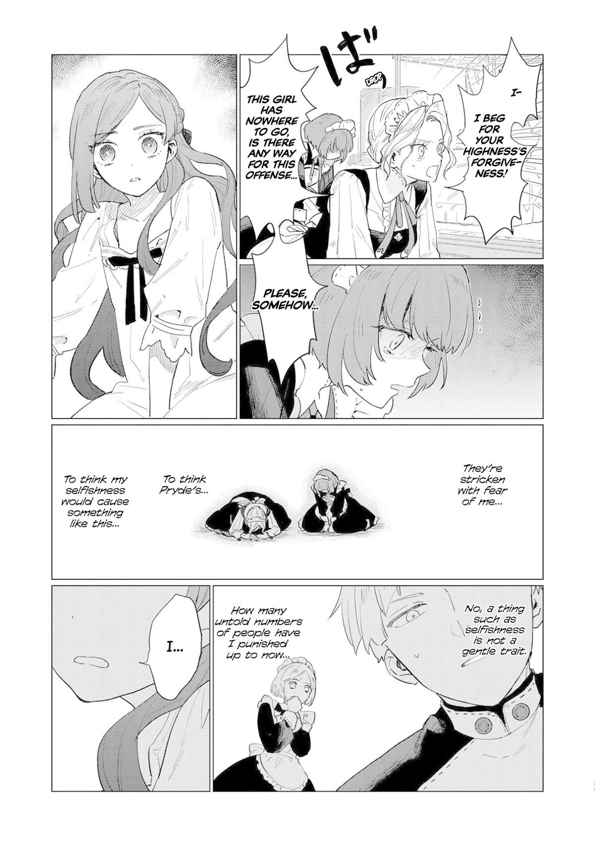 The Most Heretical Last Boss Queen Who Will Become the Source of Tragedy Will Devote Herself for the Sake of the People Chapter 1 page 22 - Chapter 1