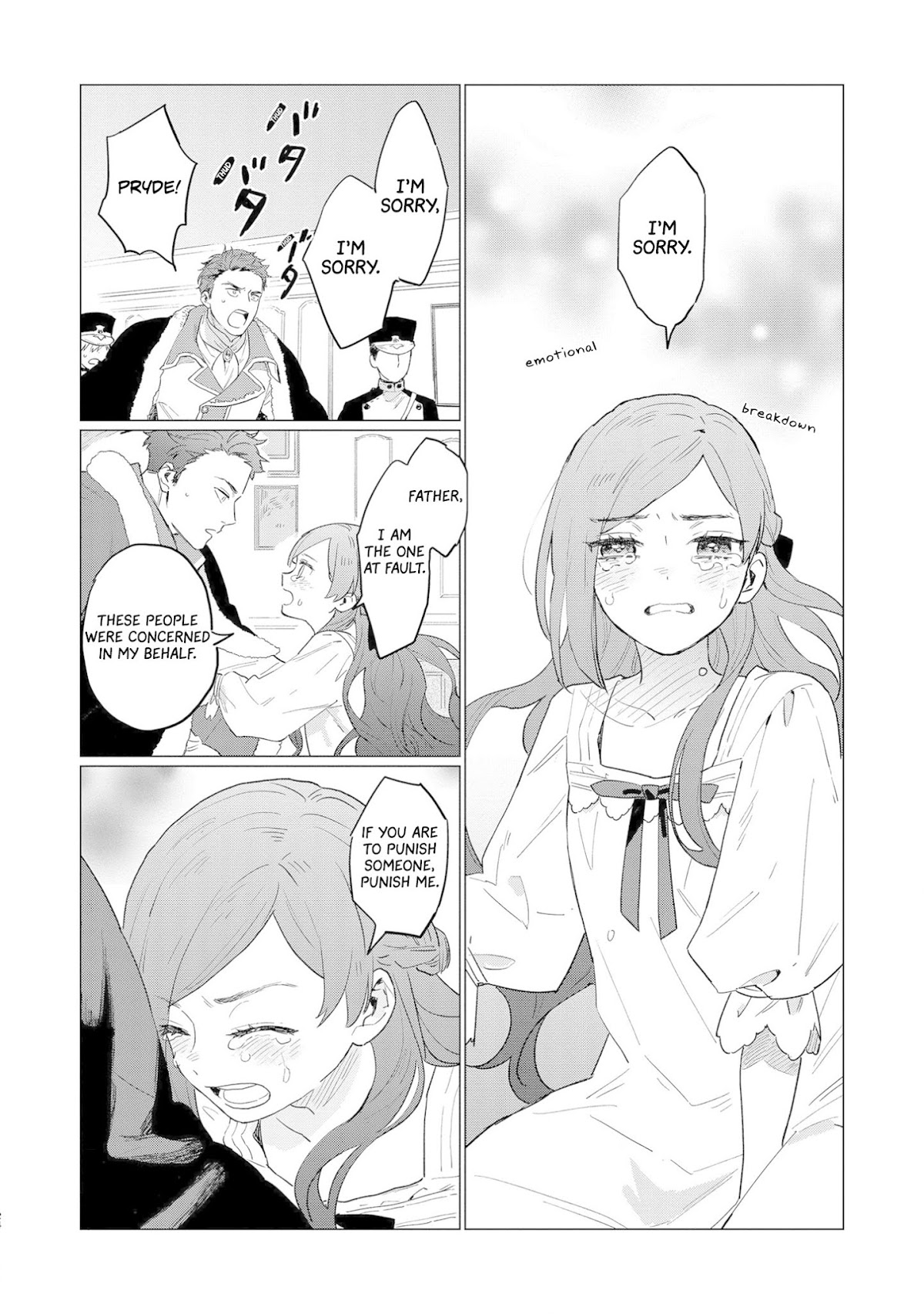 The Most Heretical Last Boss Queen Who Will Become the Source of Tragedy Will Devote Herself for the Sake of the People Chapter 1 page 23 - Chapter 1