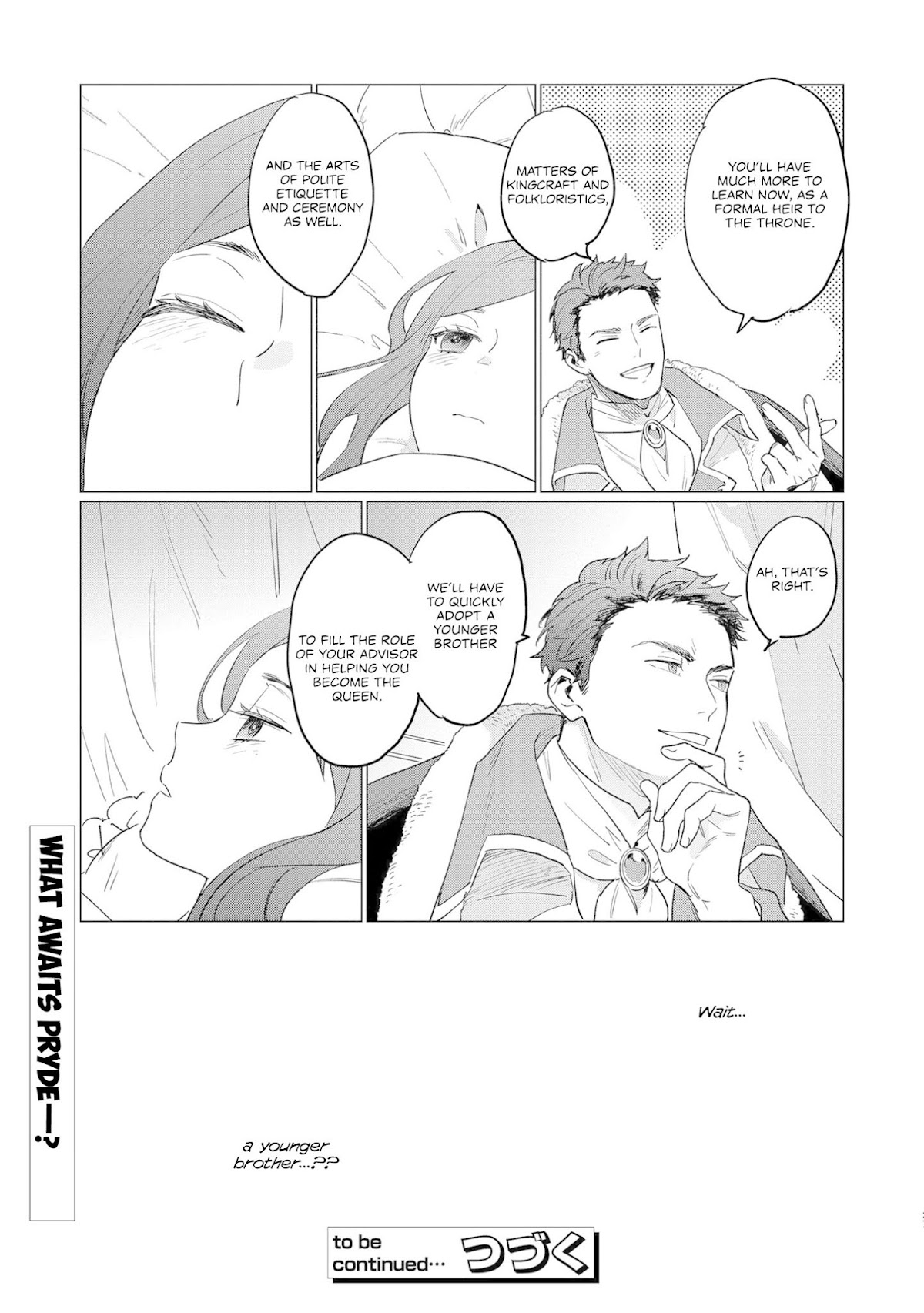 The Most Heretical Last Boss Queen Who Will Become the Source of Tragedy Will Devote Herself for the Sake of the People Chapter 1 page 26 - Chapter 1