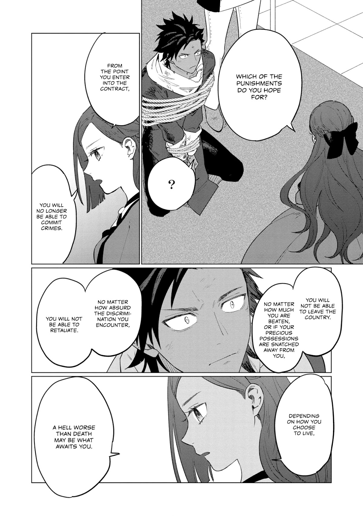 The Most Heretical Last Boss Queen Who Will Become the Source of Tragedy Will Devote Herself for the Sake of the People Chapter 10 page 12 - Chapter 10