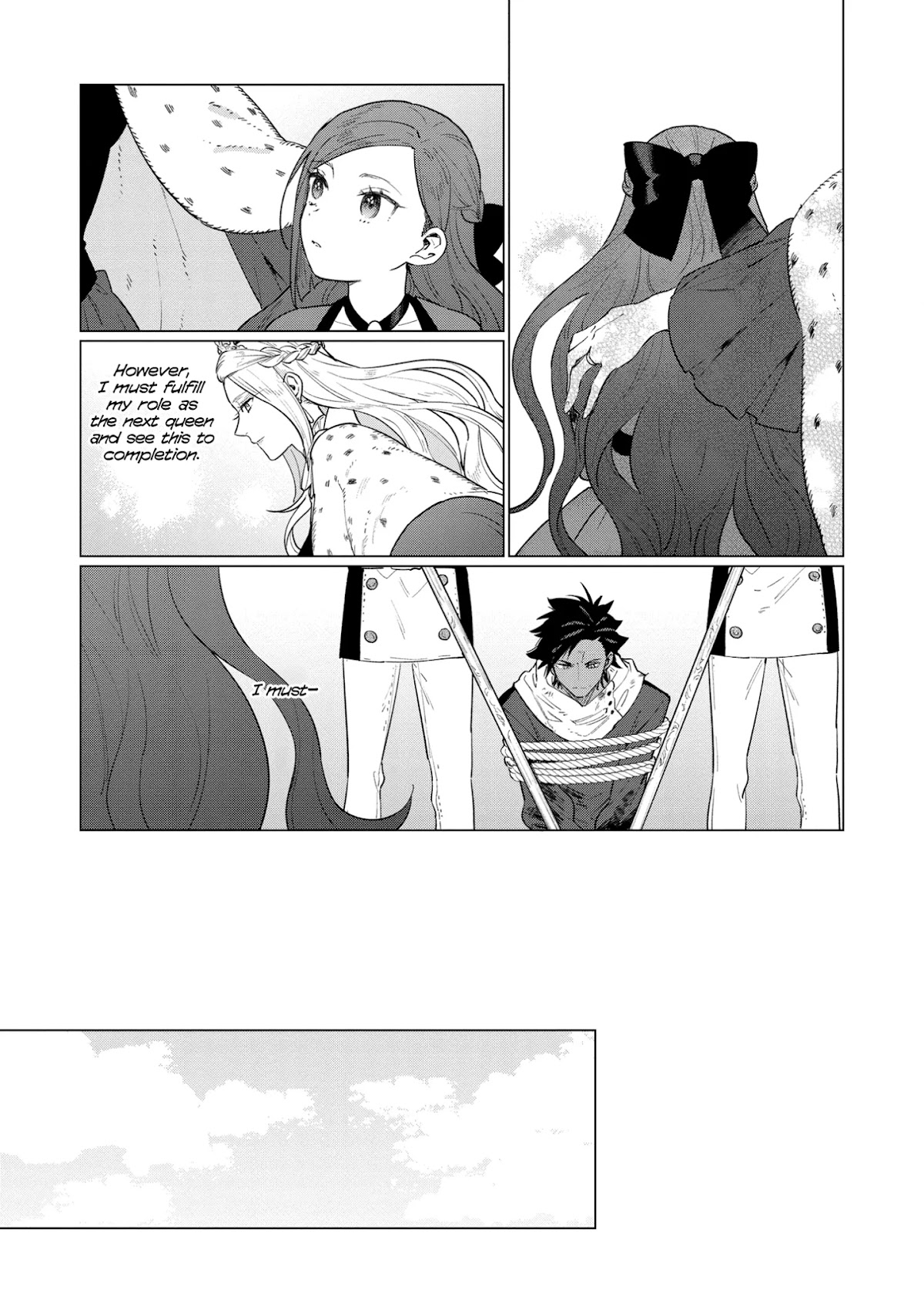 The Most Heretical Last Boss Queen Who Will Become the Source of Tragedy Will Devote Herself for the Sake of the People Chapter 10 page 17 - Chapter 10