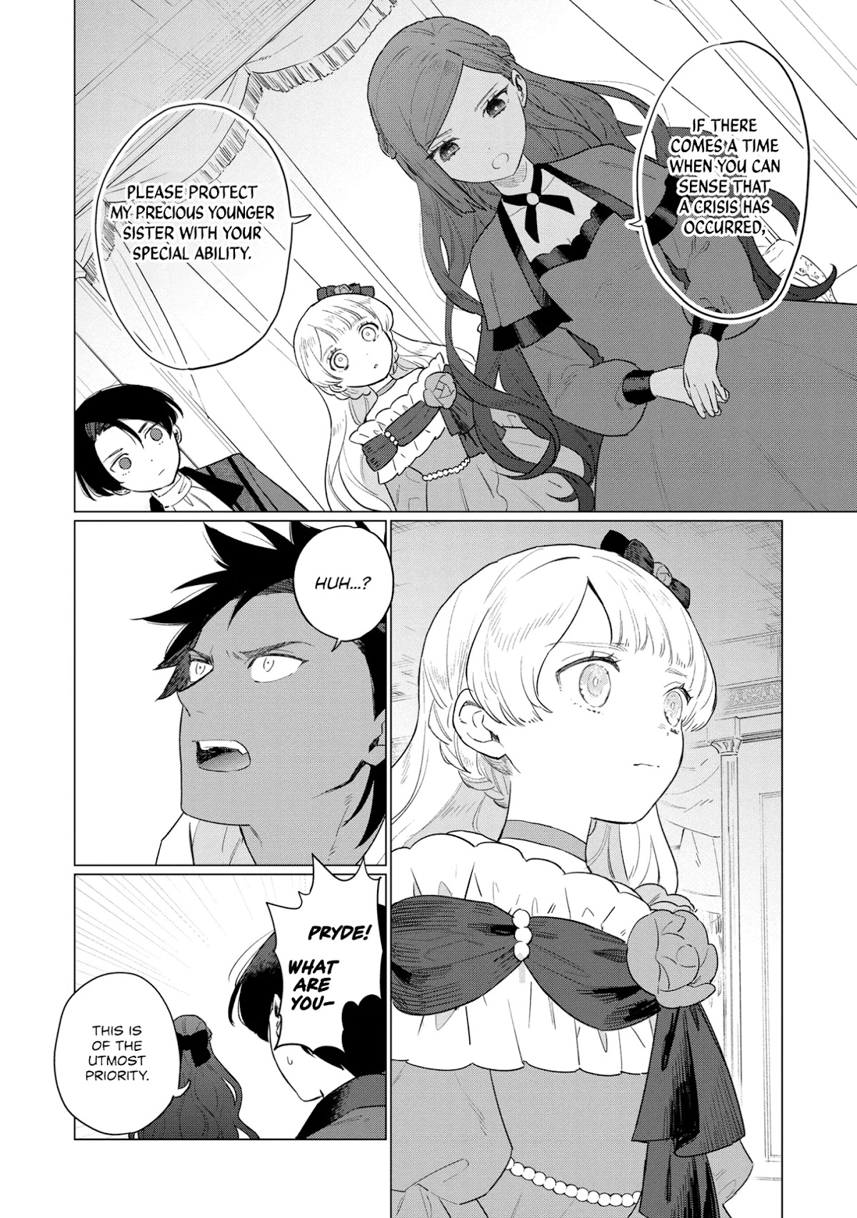 The Most Heretical Last Boss Queen Who Will Become the Source of Tragedy Will Devote Herself for the Sake of the People Chapter 10 page 22 - Chapter 10