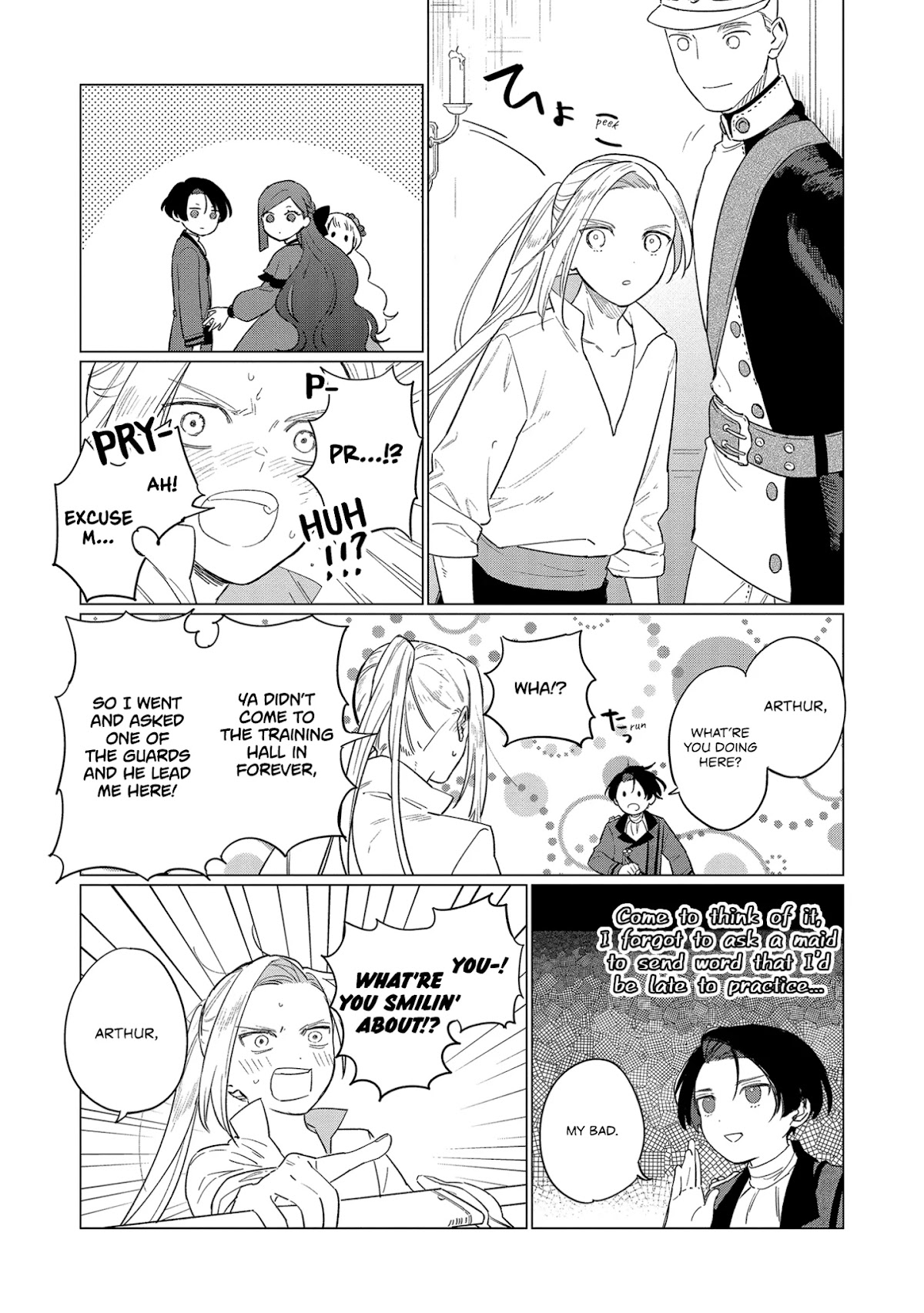 The Most Heretical Last Boss Queen Who Will Become the Source of Tragedy Will Devote Herself for the Sake of the People Chapter 10 page 29 - Chapter 10