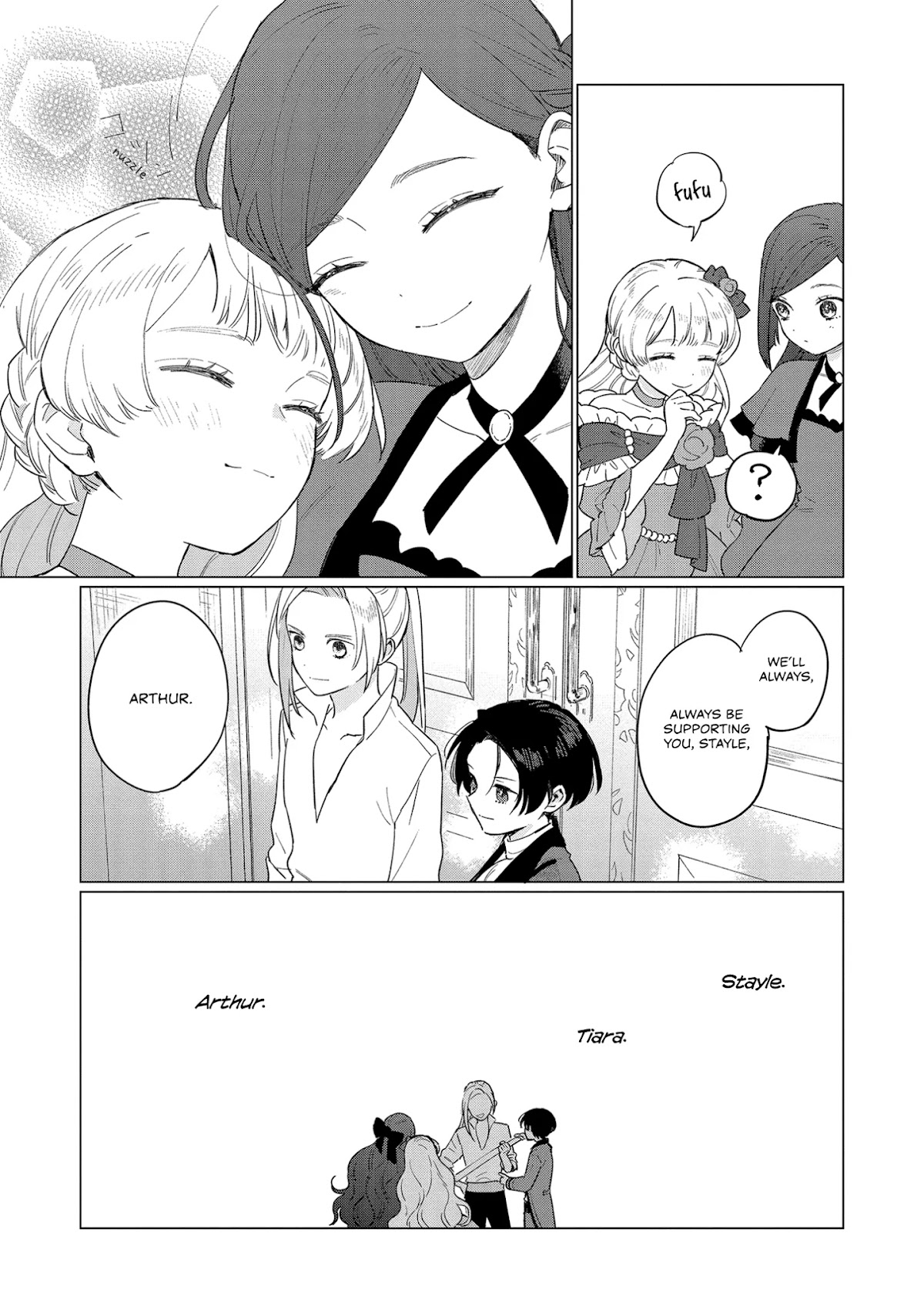 The Most Heretical Last Boss Queen Who Will Become the Source of Tragedy Will Devote Herself for the Sake of the People Chapter 10 page 31 - Chapter 10