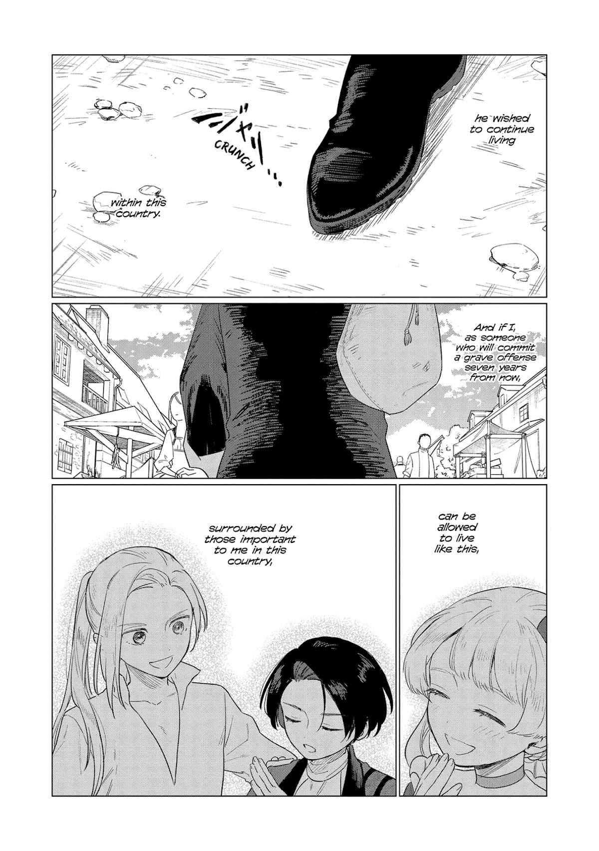 The Most Heretical Last Boss Queen Who Will Become the Source of Tragedy Will Devote Herself for the Sake of the People Chapter 10 page 33 - Chapter 10
