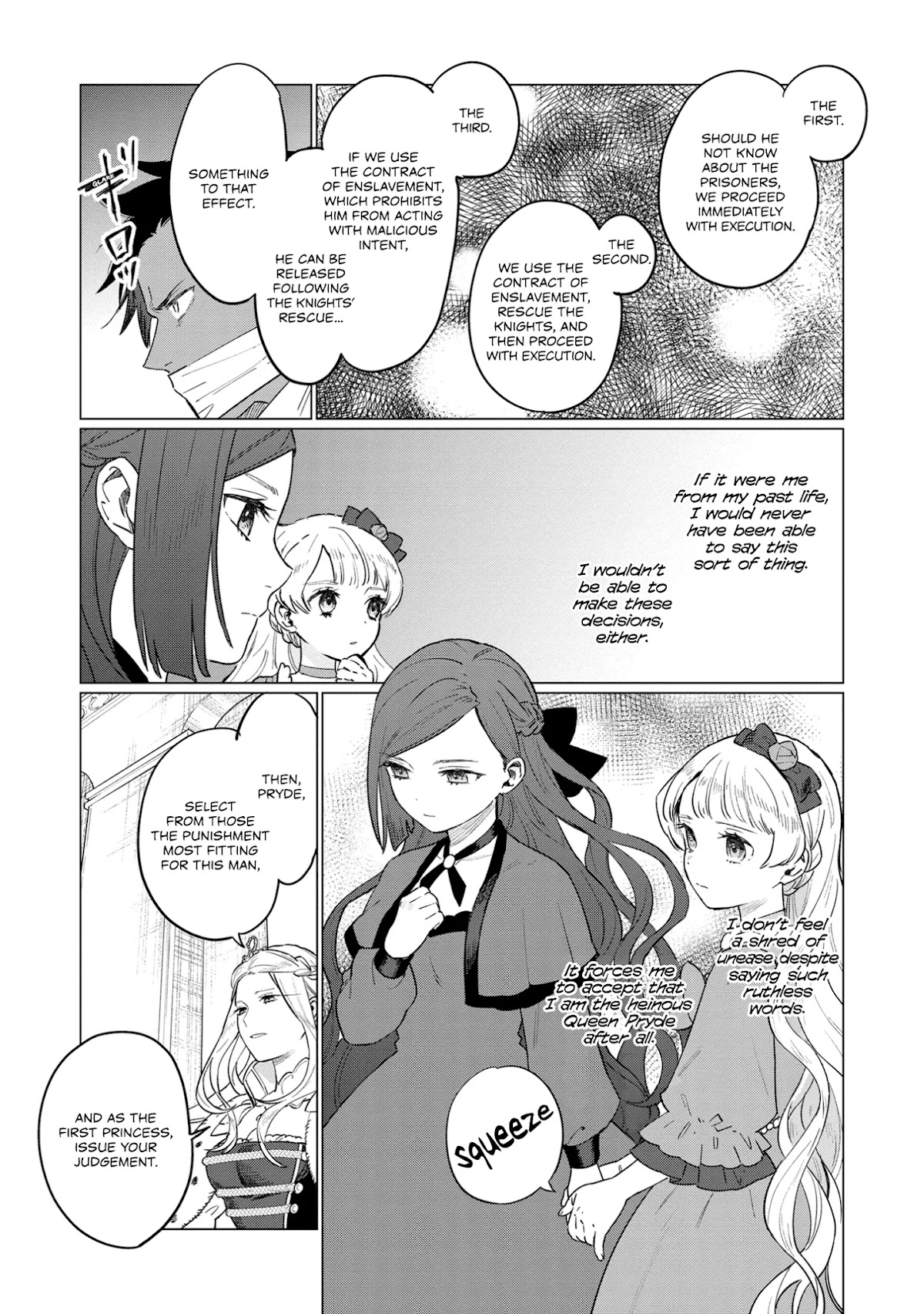 The Most Heretical Last Boss Queen Who Will Become the Source of Tragedy Will Devote Herself for the Sake of the People Chapter 10 page 9 - Chapter 10