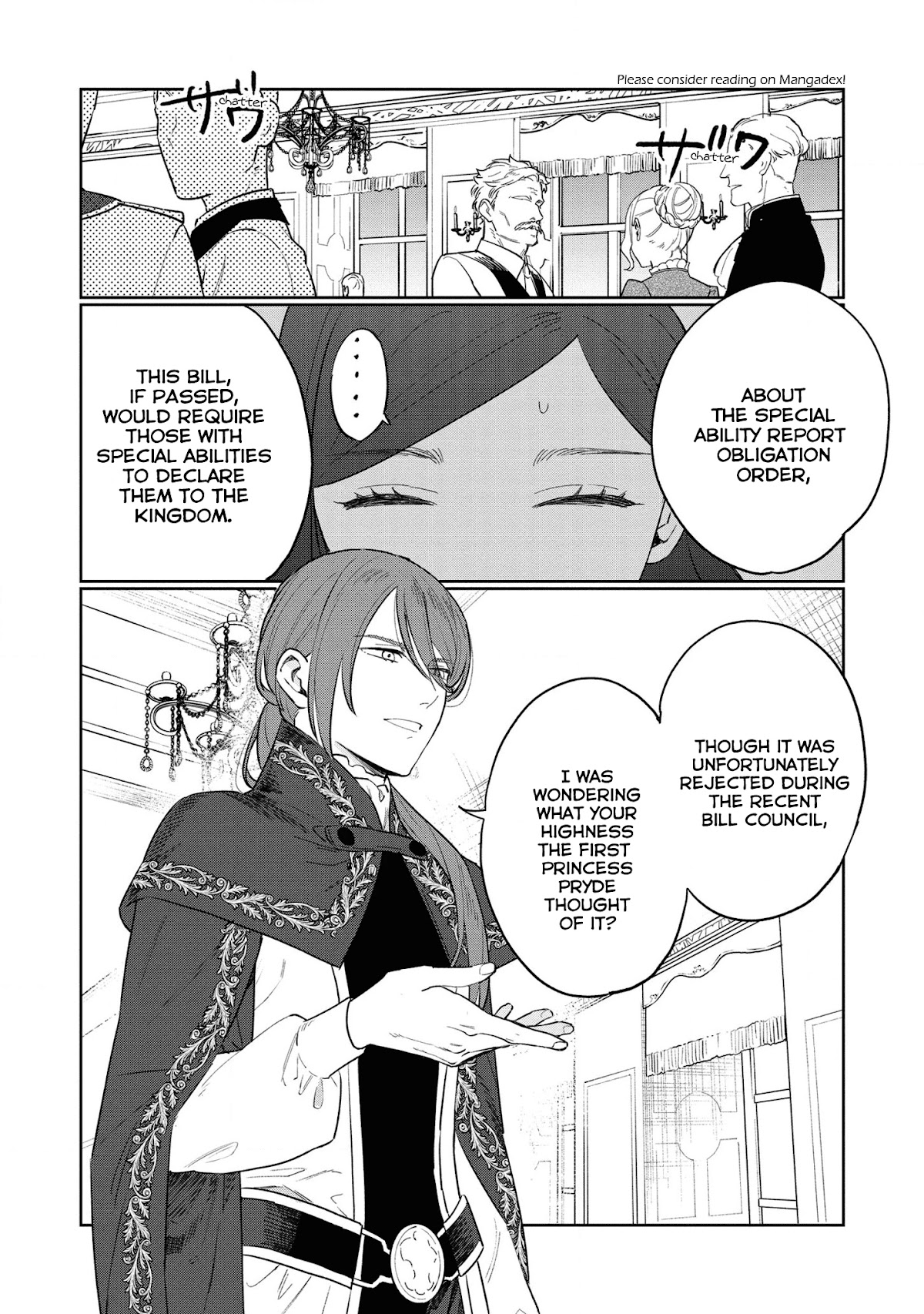 The Most Heretical Last Boss Queen Who Will Become the Source of Tragedy Will Devote Herself for the Sake of the People Chapter 11 page 21 - Chapter 11