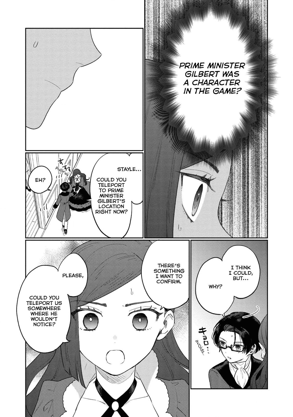 The Most Heretical Last Boss Queen Who Will Become the Source of Tragedy Will Devote Herself for the Sake of the People Chapter 11 page 27 - Chapter 11