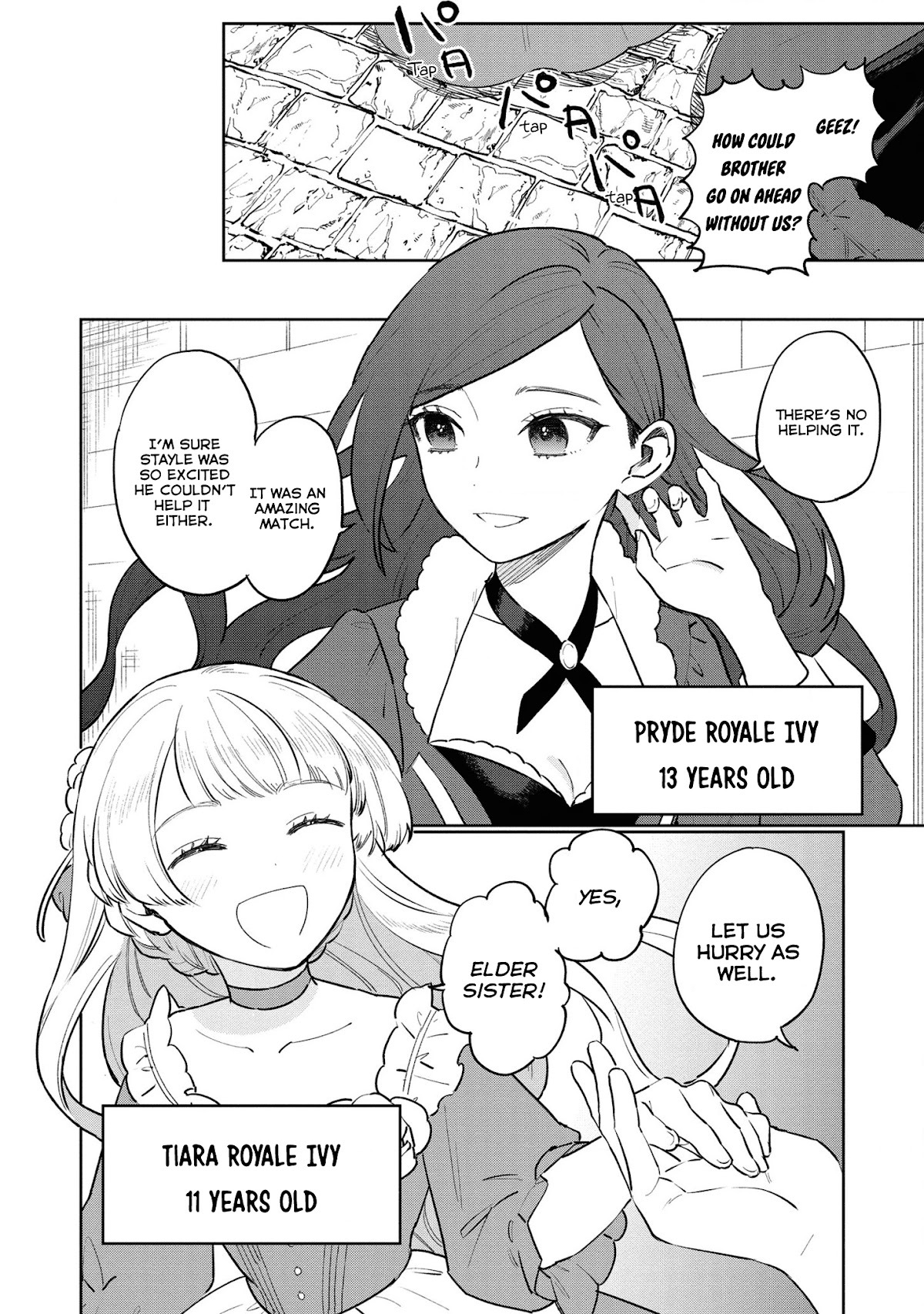 The Most Heretical Last Boss Queen Who Will Become the Source of Tragedy Will Devote Herself for the Sake of the People Chapter 11 page 3 - Chapter 11