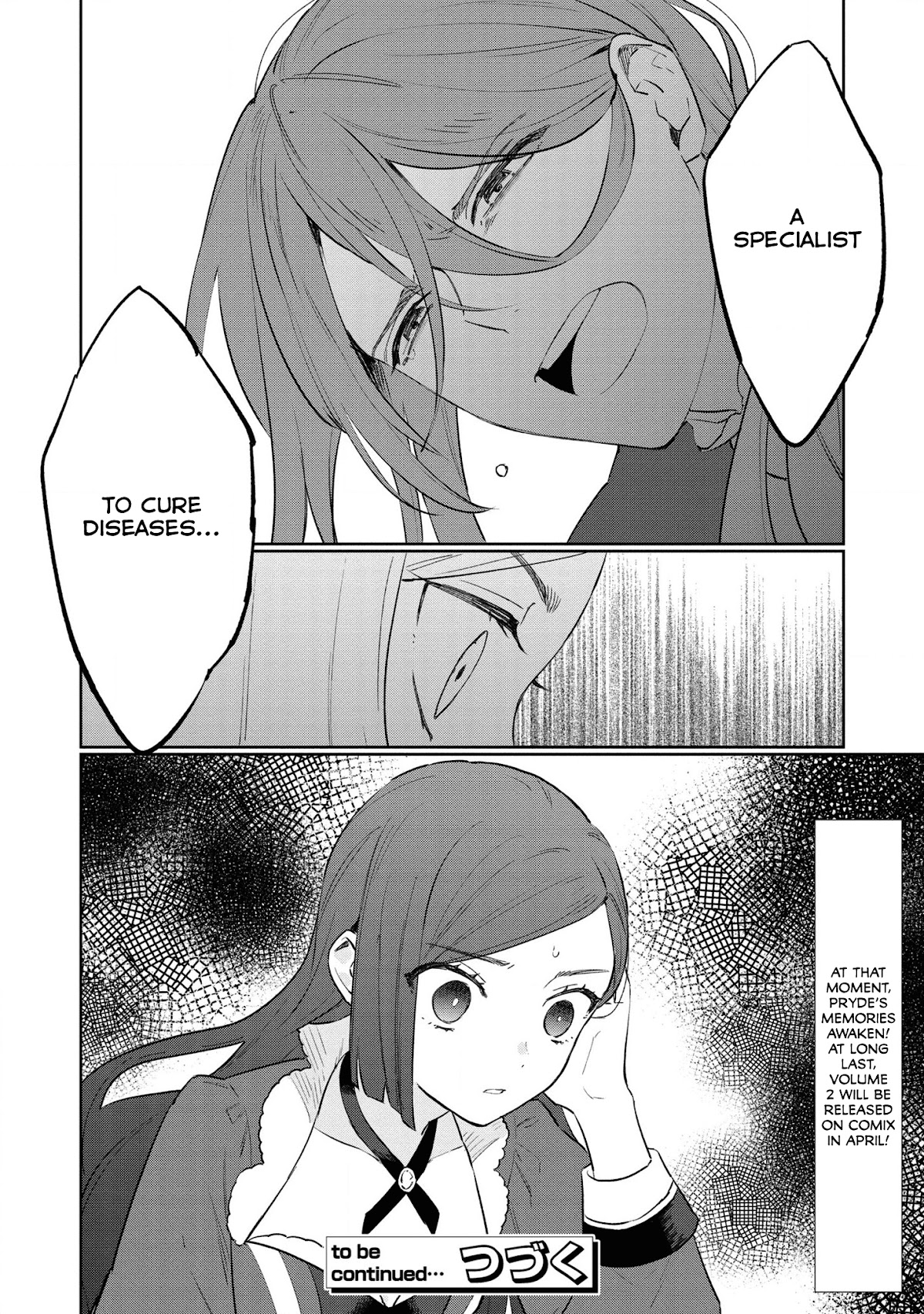 The Most Heretical Last Boss Queen Who Will Become the Source of Tragedy Will Devote Herself for the Sake of the People Chapter 11 page 37 - Chapter 11