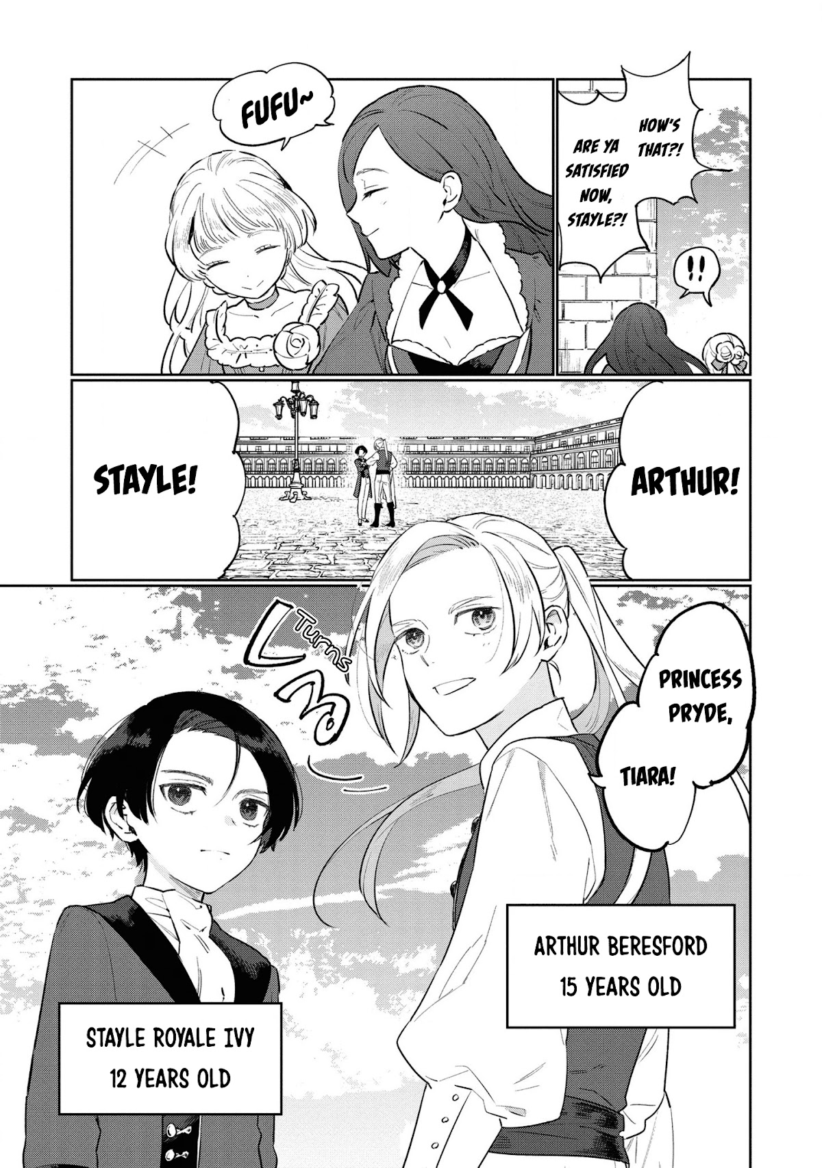 The Most Heretical Last Boss Queen Who Will Become the Source of Tragedy Will Devote Herself for the Sake of the People Chapter 11 page 4 - Chapter 11