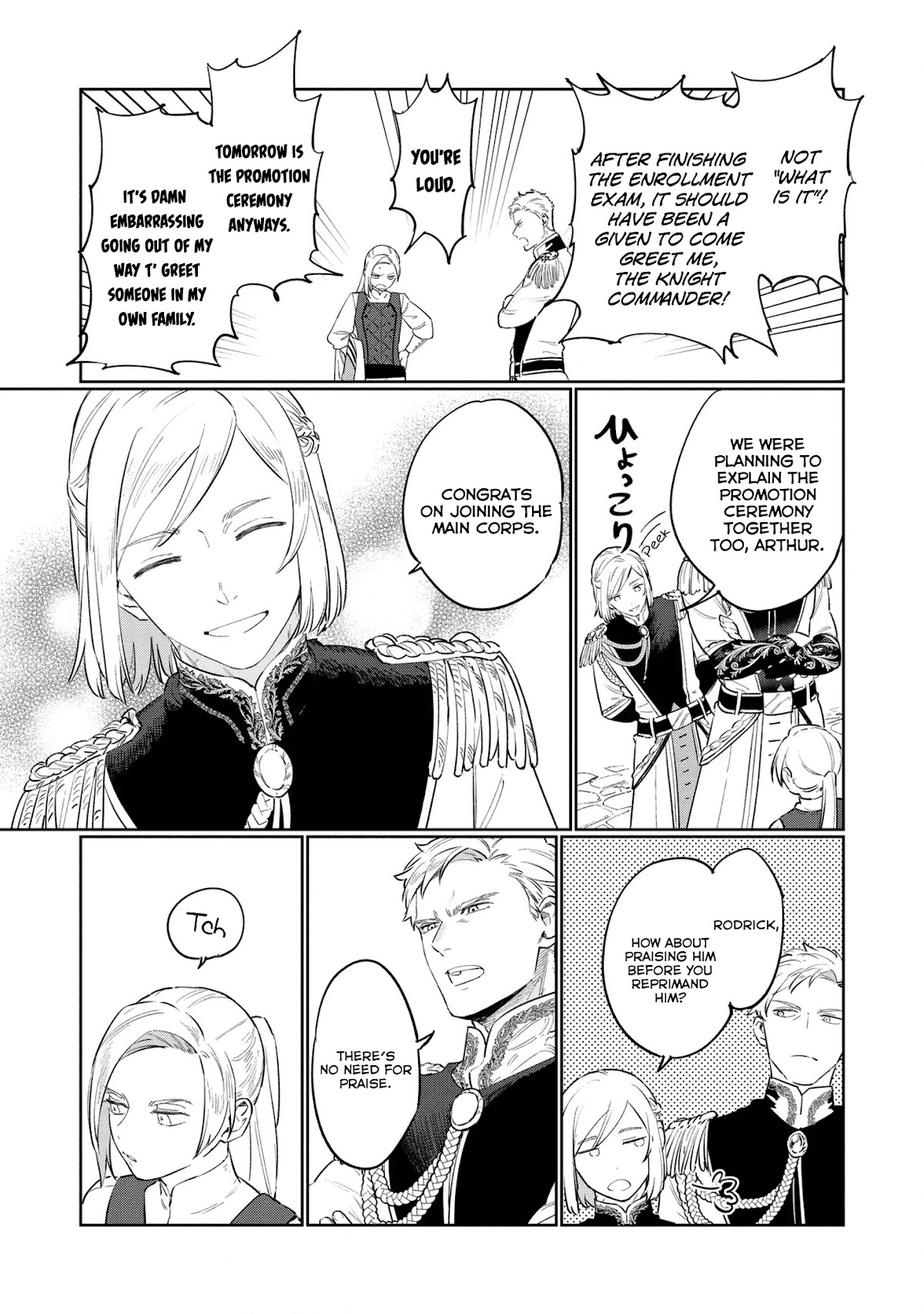 The Most Heretical Last Boss Queen Who Will Become the Source of Tragedy Will Devote Herself for the Sake of the People Chapter 11 page 8 - Chapter 11