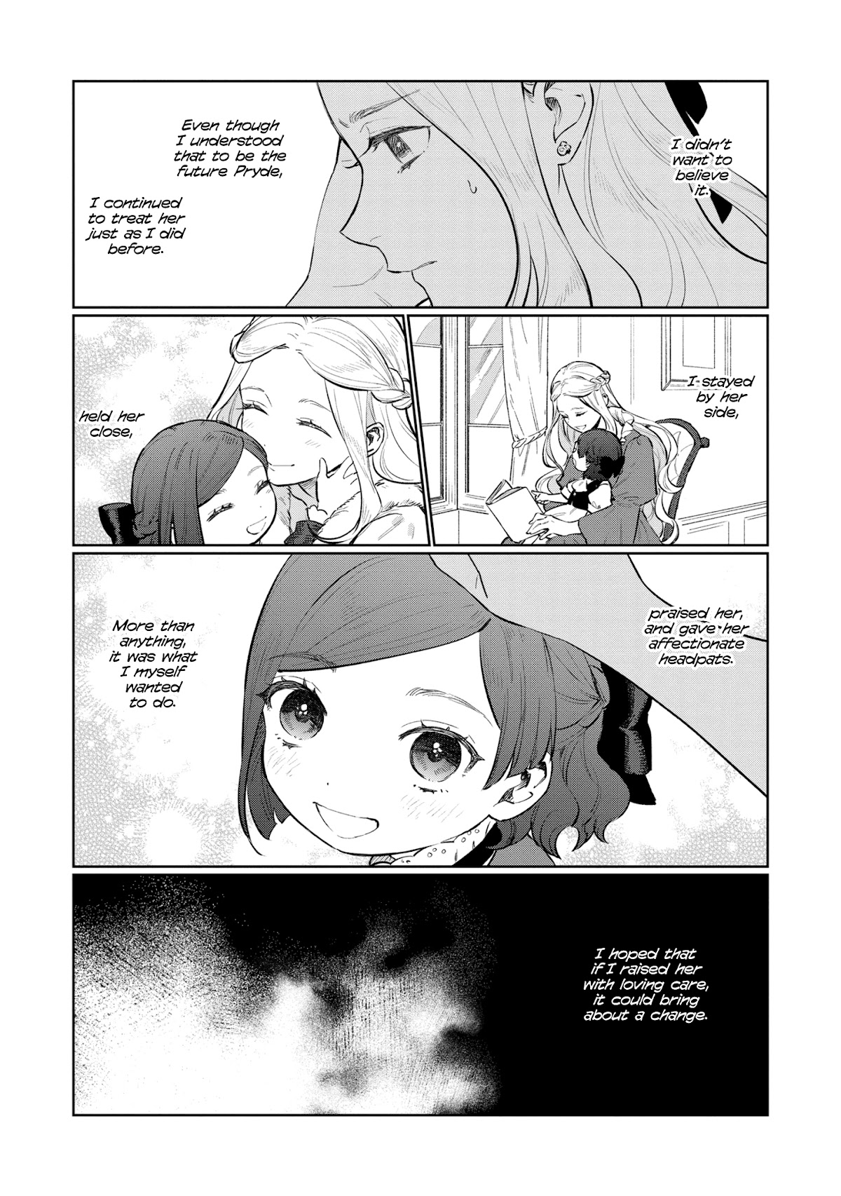 The Most Heretical Last Boss Queen Who Will Become the Source of Tragedy Will Devote Herself for the Sake of the People Chapter 12.5 page 11 - Chapter 12.5