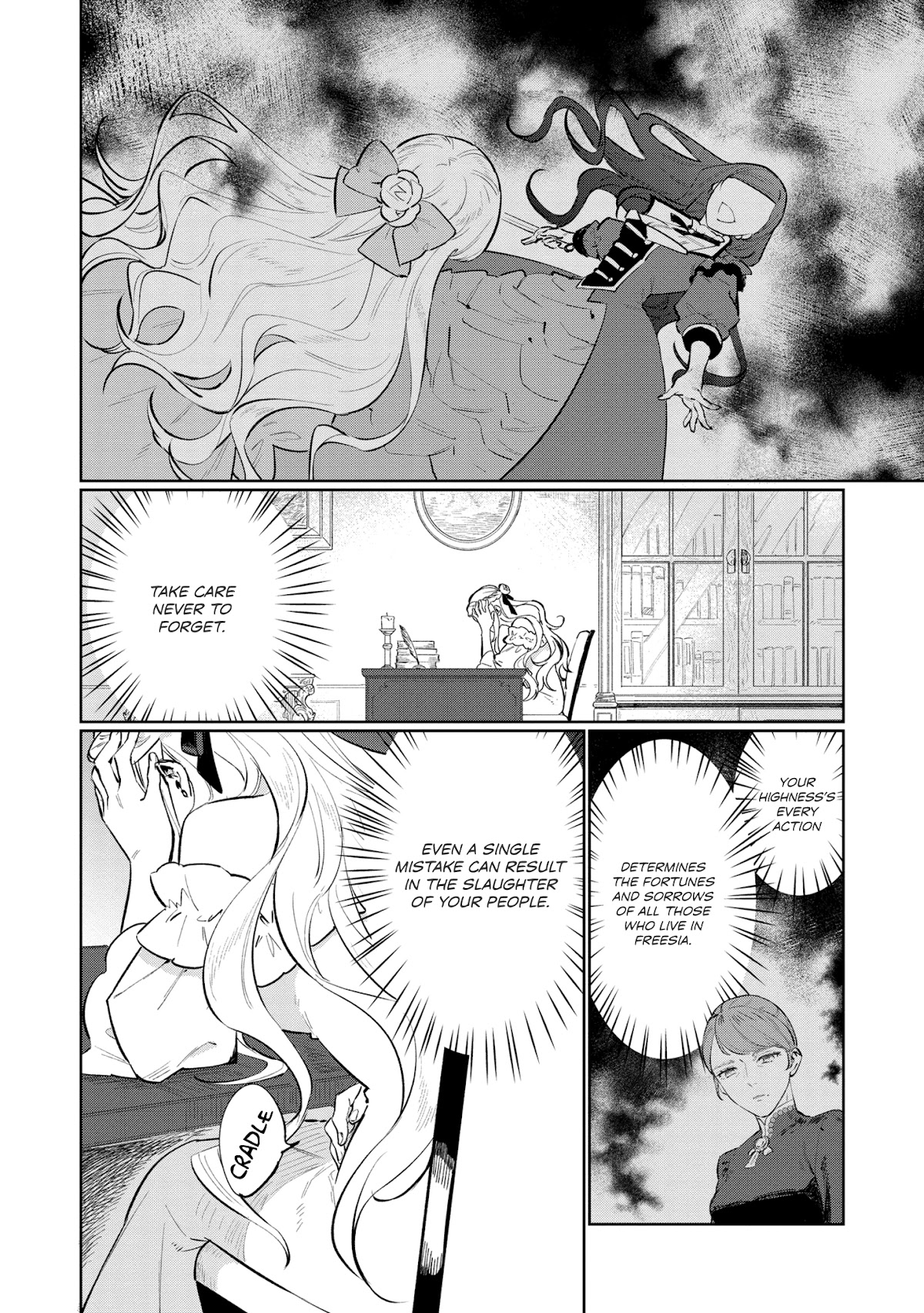The Most Heretical Last Boss Queen Who Will Become the Source of Tragedy Will Devote Herself for the Sake of the People Chapter 12.5 page 12 - Chapter 12.5
