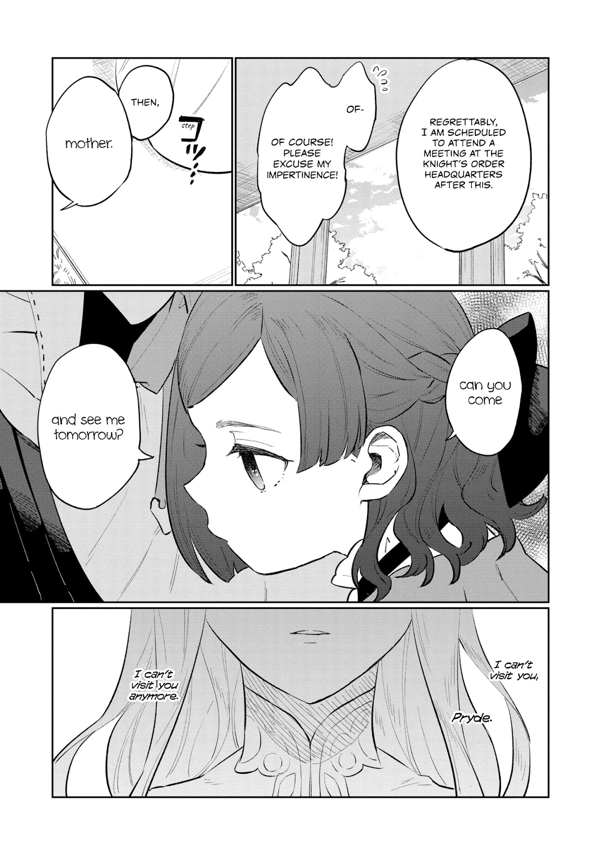 The Most Heretical Last Boss Queen Who Will Become the Source of Tragedy Will Devote Herself for the Sake of the People Chapter 12.5 page 15 - Chapter 12.5
