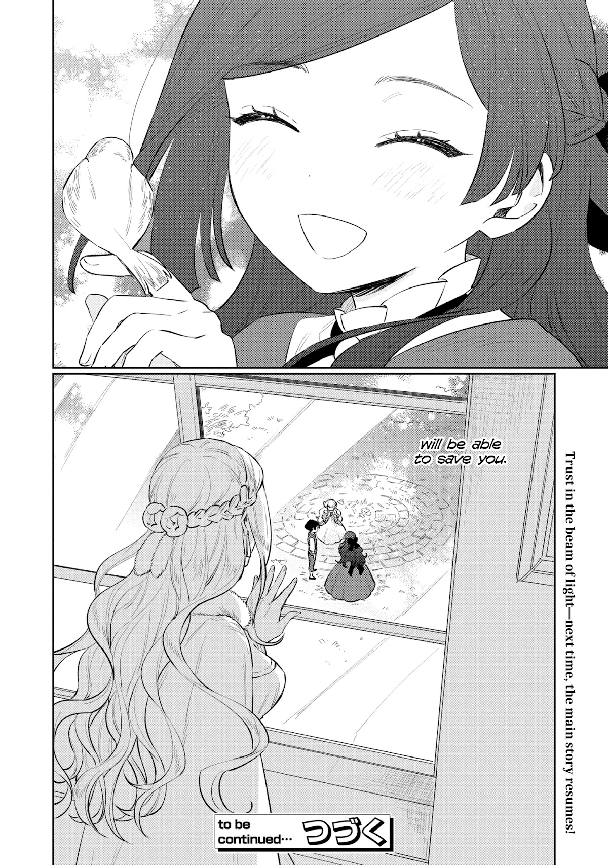 The Most Heretical Last Boss Queen Who Will Become the Source of Tragedy Will Devote Herself for the Sake of the People Chapter 12.5 page 18 - Chapter 12.5