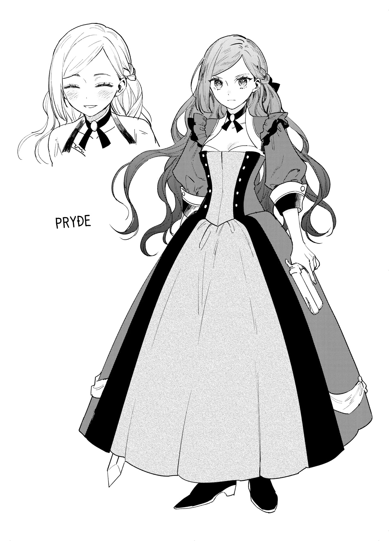 The Most Heretical Last Boss Queen Who Will Become the Source of Tragedy Will Devote Herself for the Sake of the People Chapter 12.5 page 21 - Chapter 12.5