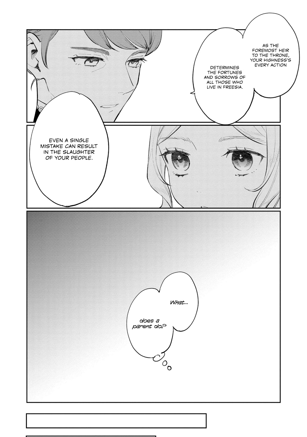 The Most Heretical Last Boss Queen Who Will Become the Source of Tragedy Will Devote Herself for the Sake of the People Chapter 12.5 page 6 - Chapter 12.5