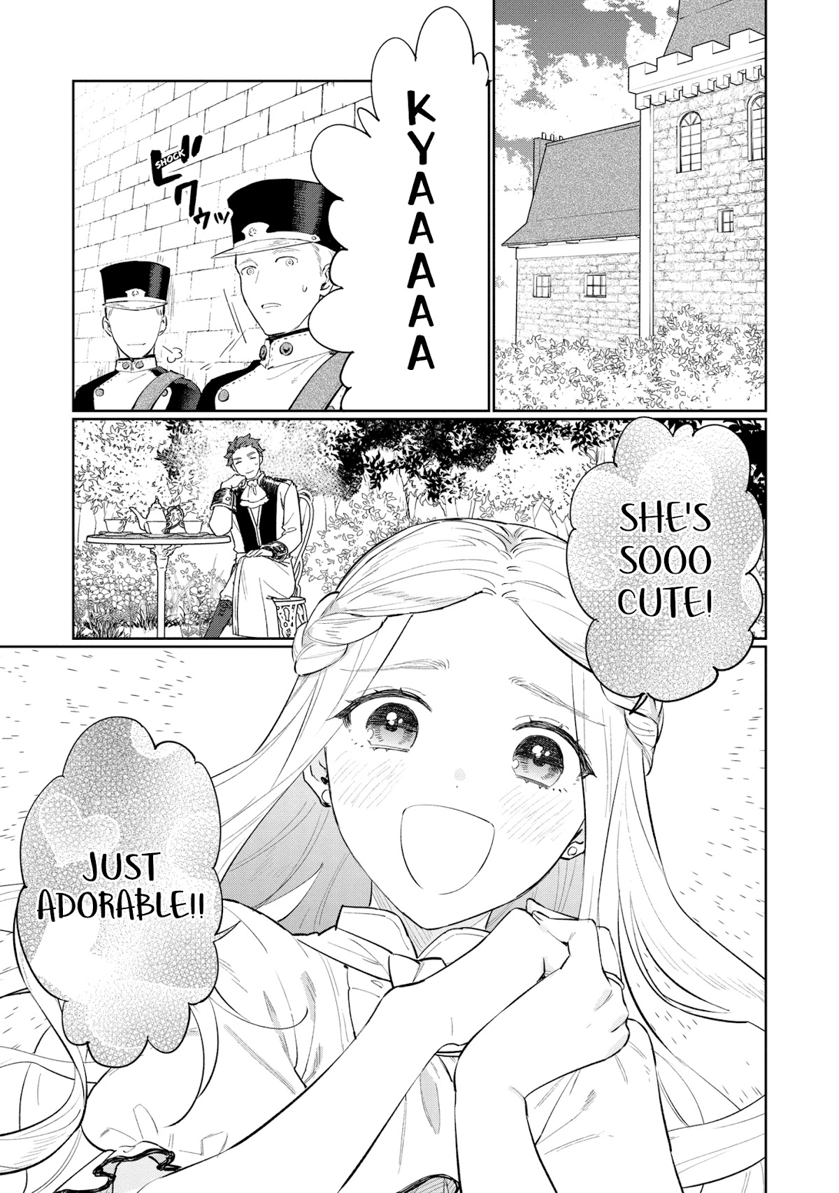 The Most Heretical Last Boss Queen Who Will Become the Source of Tragedy Will Devote Herself for the Sake of the People Chapter 12.5 page 7 - Chapter 12.5