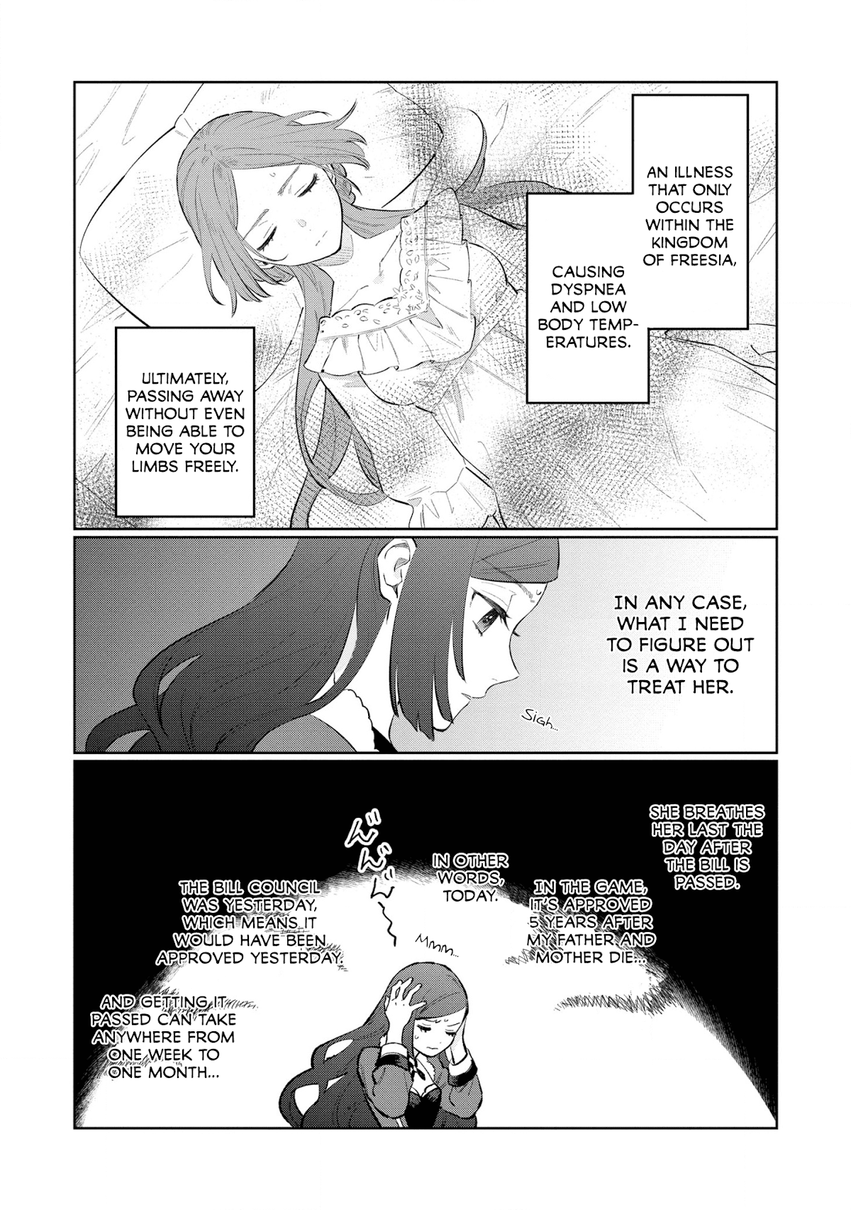 The Most Heretical Last Boss Queen Who Will Become the Source of Tragedy Will Devote Herself for the Sake of the People Chapter 12 page 12 - Chapter 12