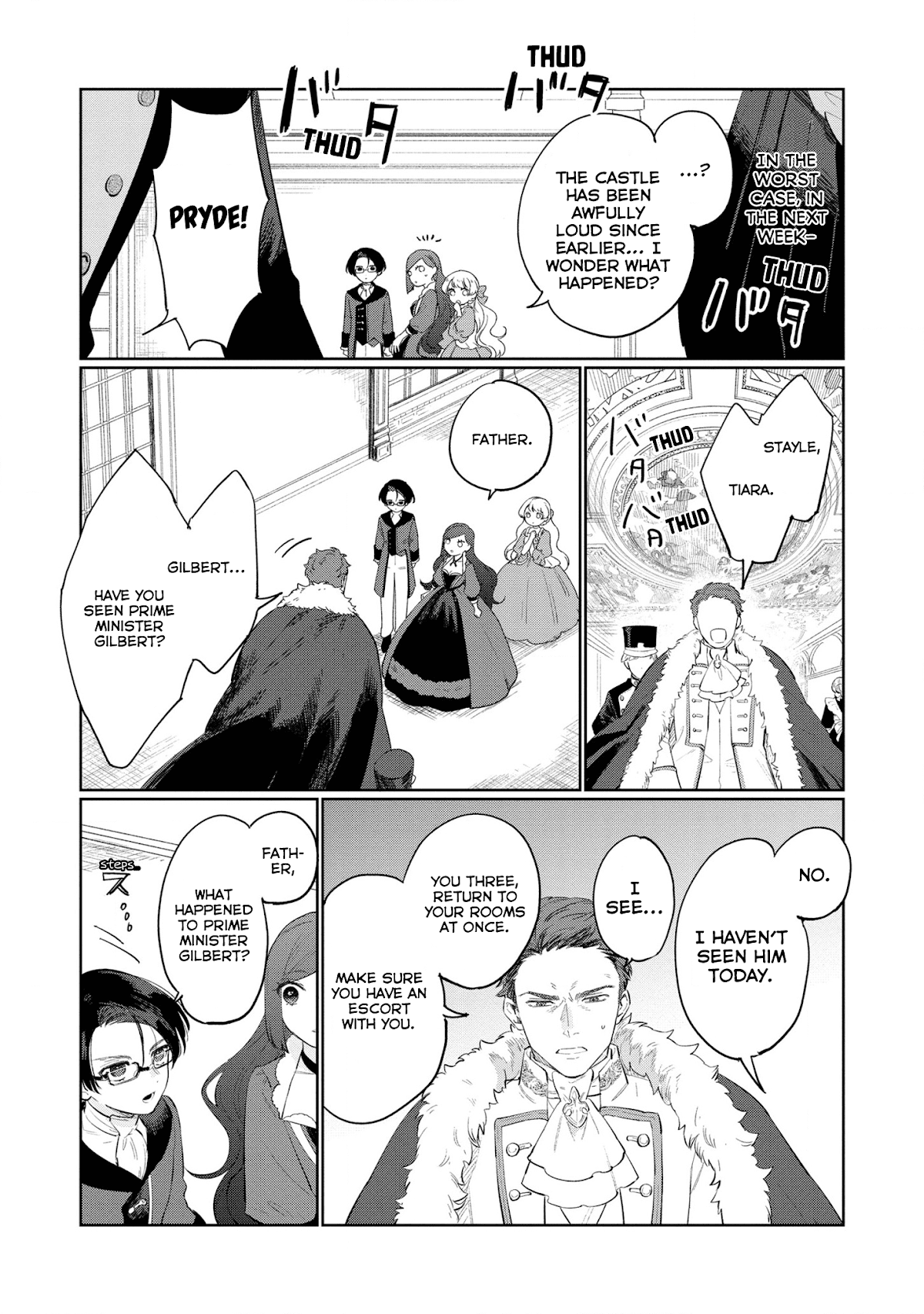The Most Heretical Last Boss Queen Who Will Become the Source of Tragedy Will Devote Herself for the Sake of the People Chapter 12 page 13 - Chapter 12