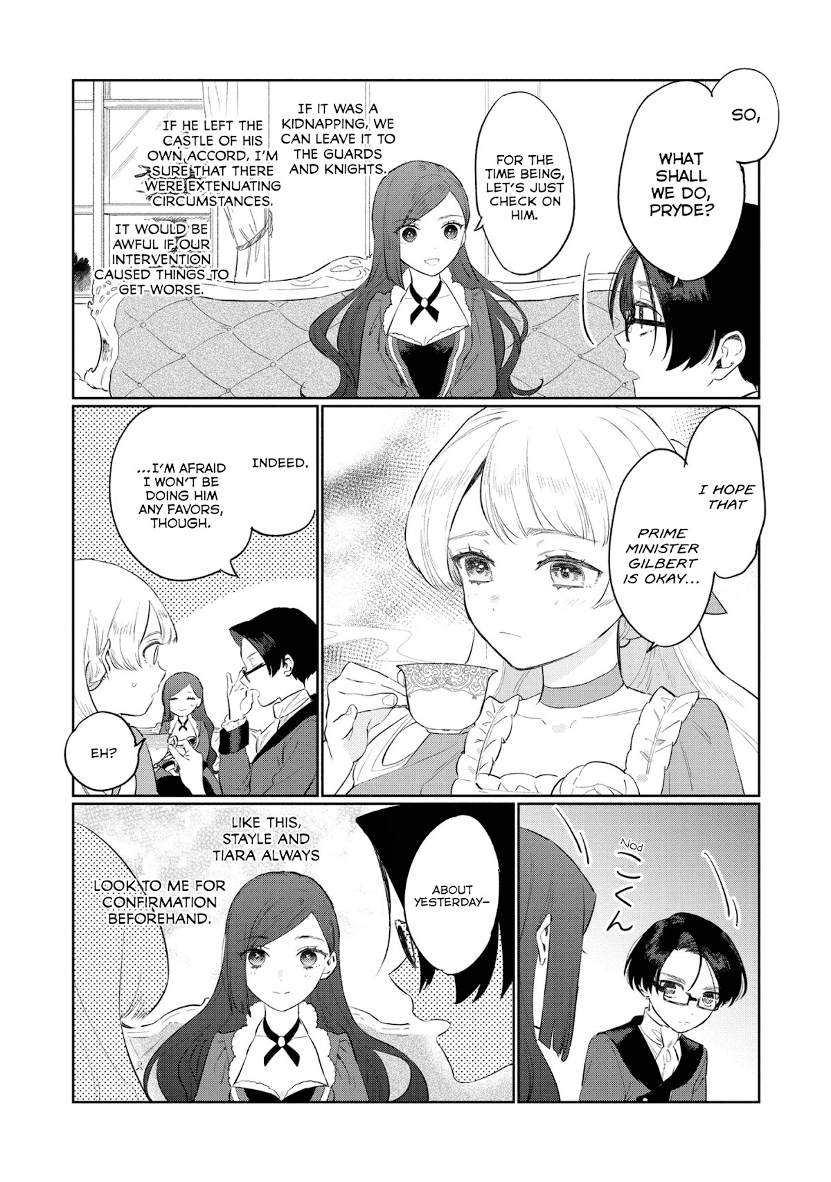 The Most Heretical Last Boss Queen Who Will Become the Source of Tragedy Will Devote Herself for the Sake of the People Chapter 12 page 17 - Chapter 12