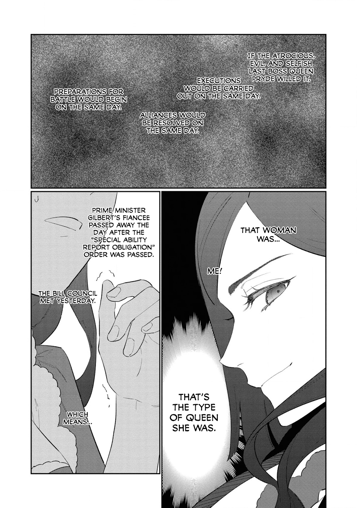 The Most Heretical Last Boss Queen Who Will Become the Source of Tragedy Will Devote Herself for the Sake of the People Chapter 12 page 19 - Chapter 12