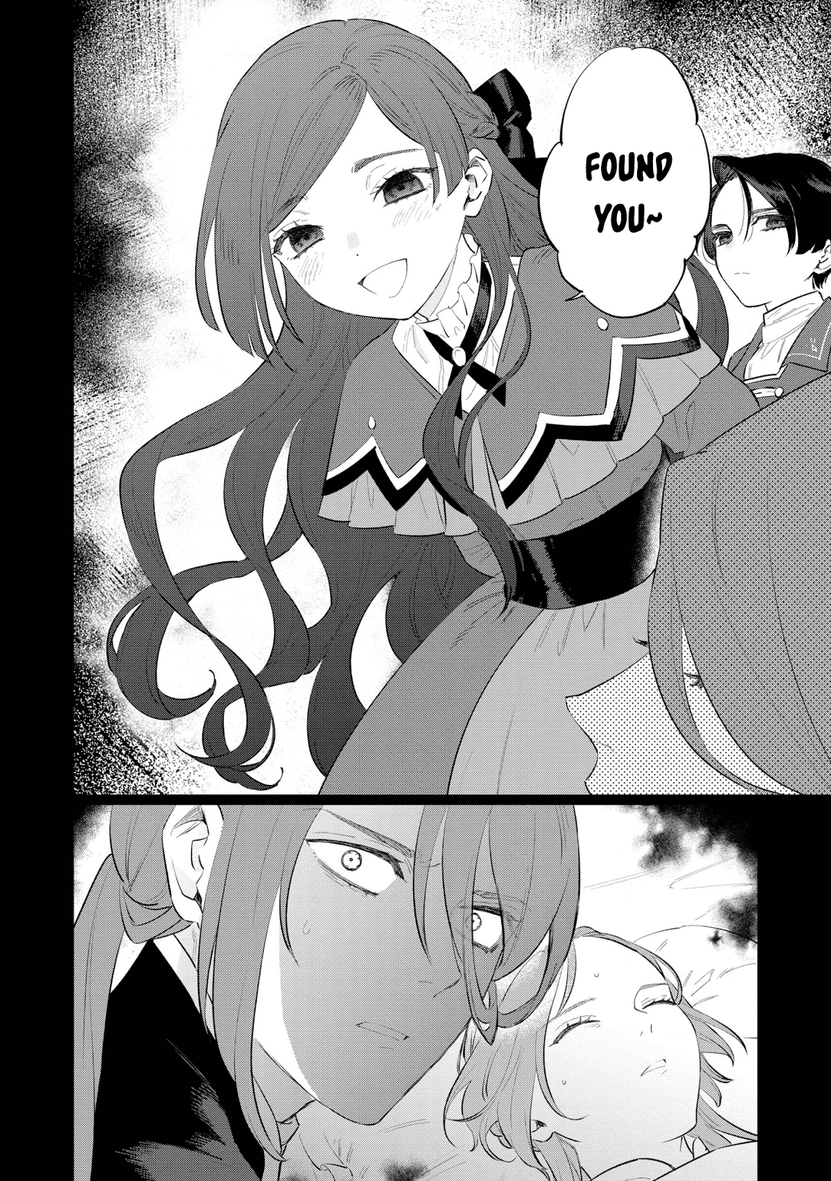 The Most Heretical Last Boss Queen Who Will Become the Source of Tragedy Will Devote Herself for the Sake of the People Chapter 12 page 2 - Chapter 12