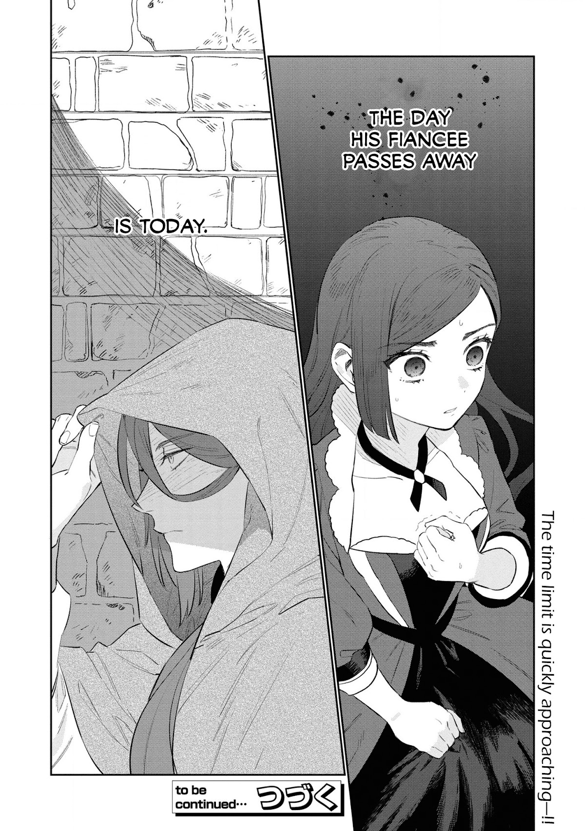 The Most Heretical Last Boss Queen Who Will Become the Source of Tragedy Will Devote Herself for the Sake of the People Chapter 12 page 20 - Chapter 12