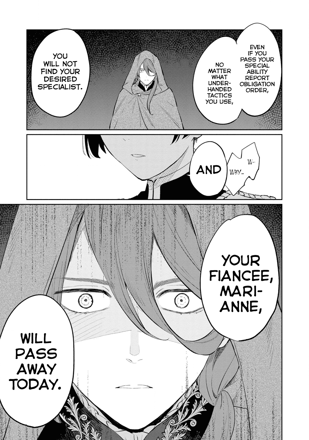 The Most Heretical Last Boss Queen Who Will Become the Source of Tragedy Will Devote Herself for the Sake of the People Chapter 13 page 11 - Chapter 13