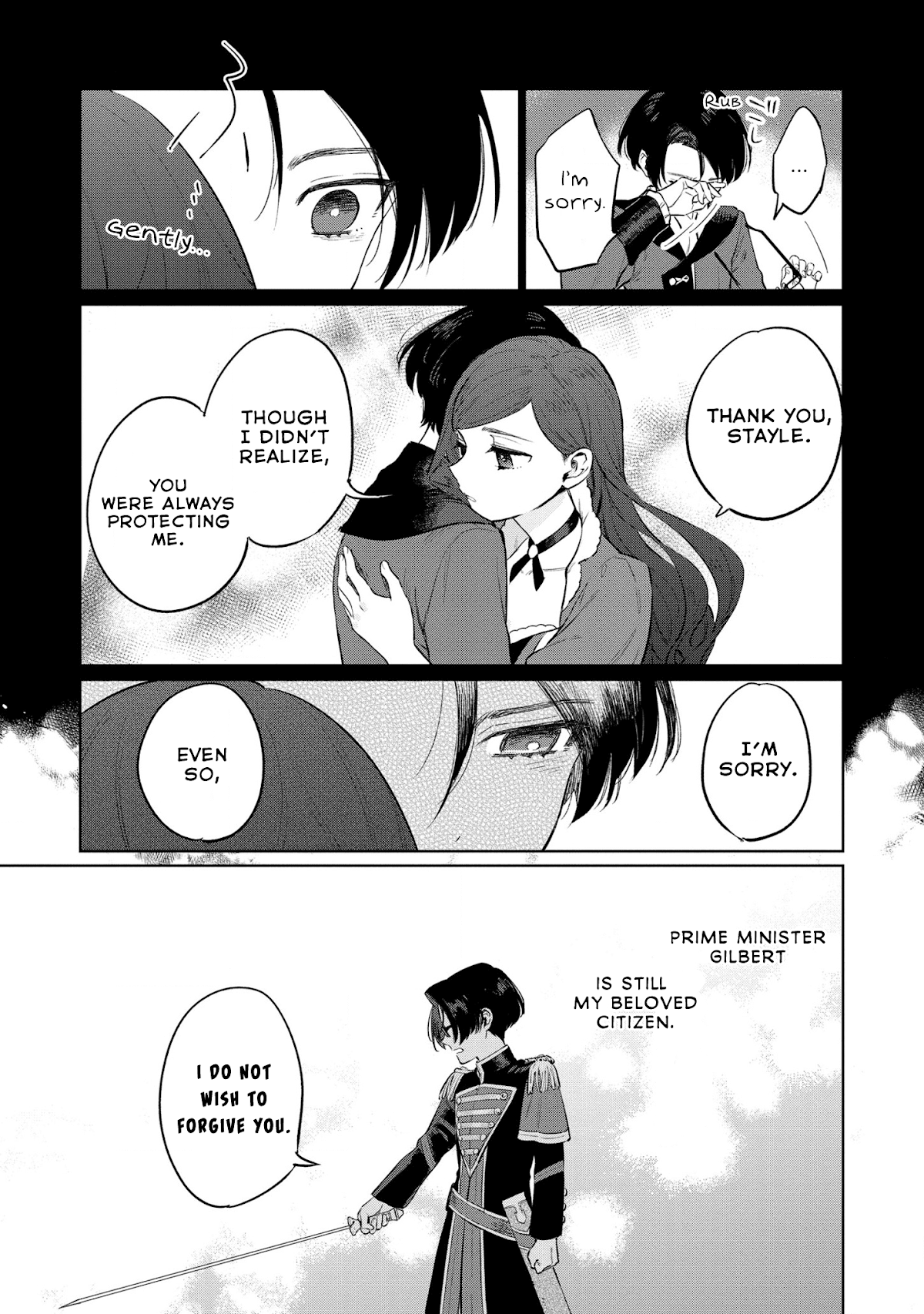 The Most Heretical Last Boss Queen Who Will Become the Source of Tragedy Will Devote Herself for the Sake of the People Chapter 13 page 17 - Chapter 13