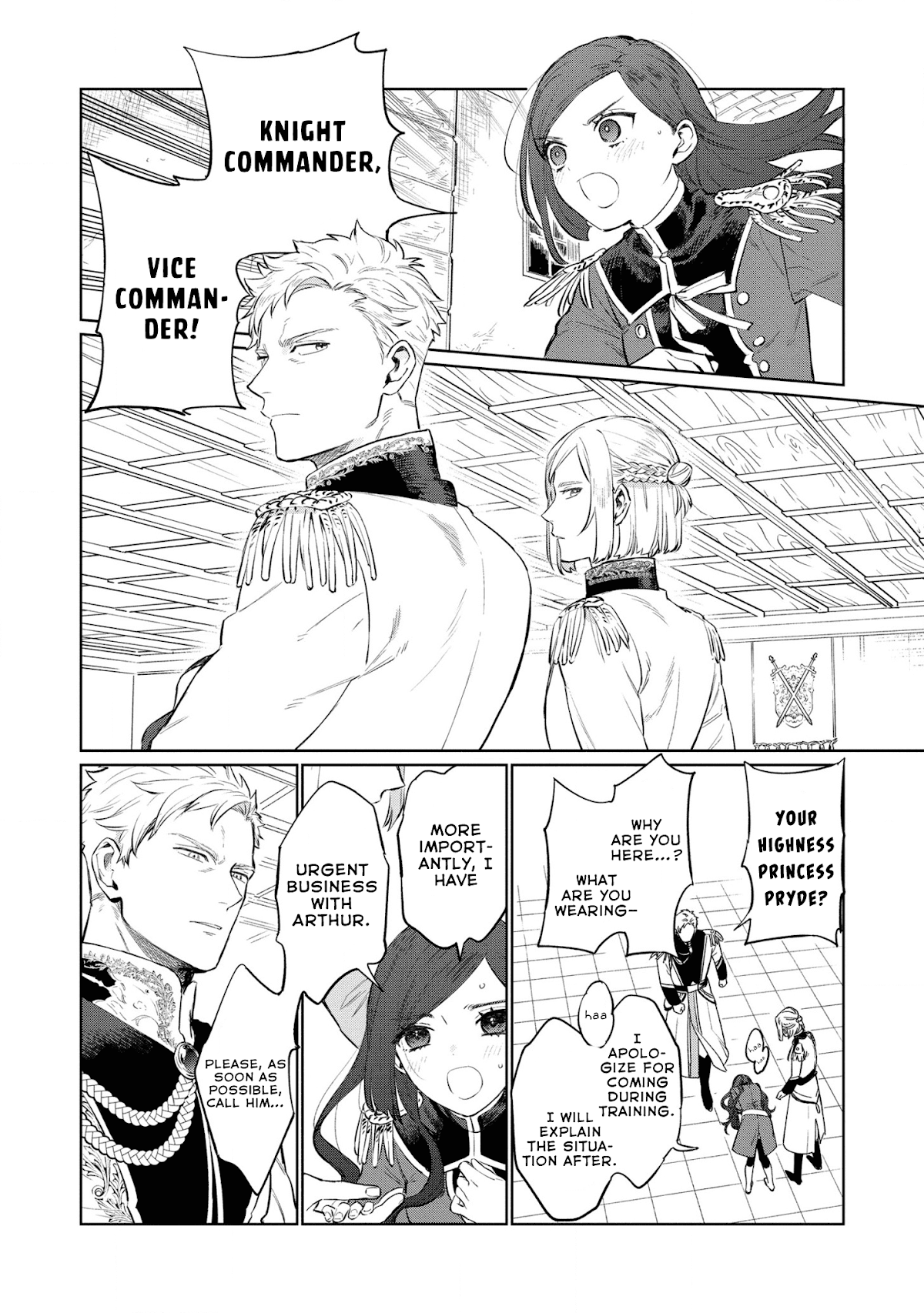 The Most Heretical Last Boss Queen Who Will Become the Source of Tragedy Will Devote Herself for the Sake of the People Chapter 13 page 22 - Chapter 13