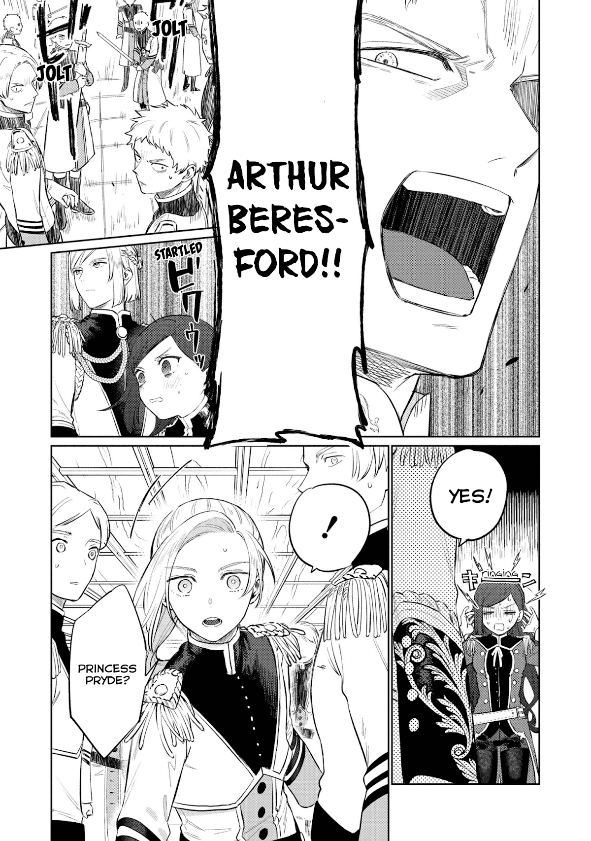 The Most Heretical Last Boss Queen Who Will Become the Source of Tragedy Will Devote Herself for the Sake of the People Chapter 13 page 23 - Chapter 13