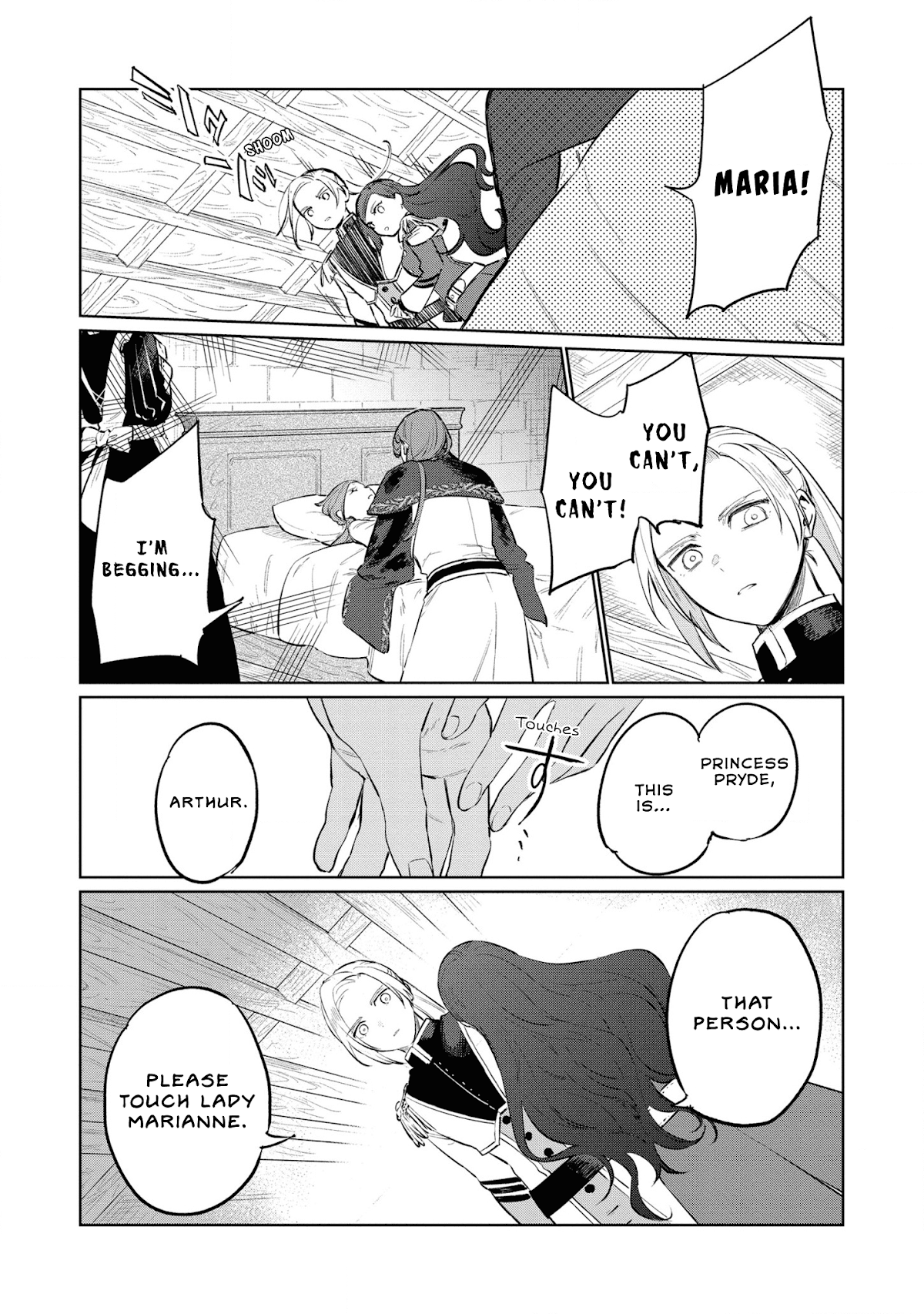 The Most Heretical Last Boss Queen Who Will Become the Source of Tragedy Will Devote Herself for the Sake of the People Chapter 13 page 29 - Chapter 13