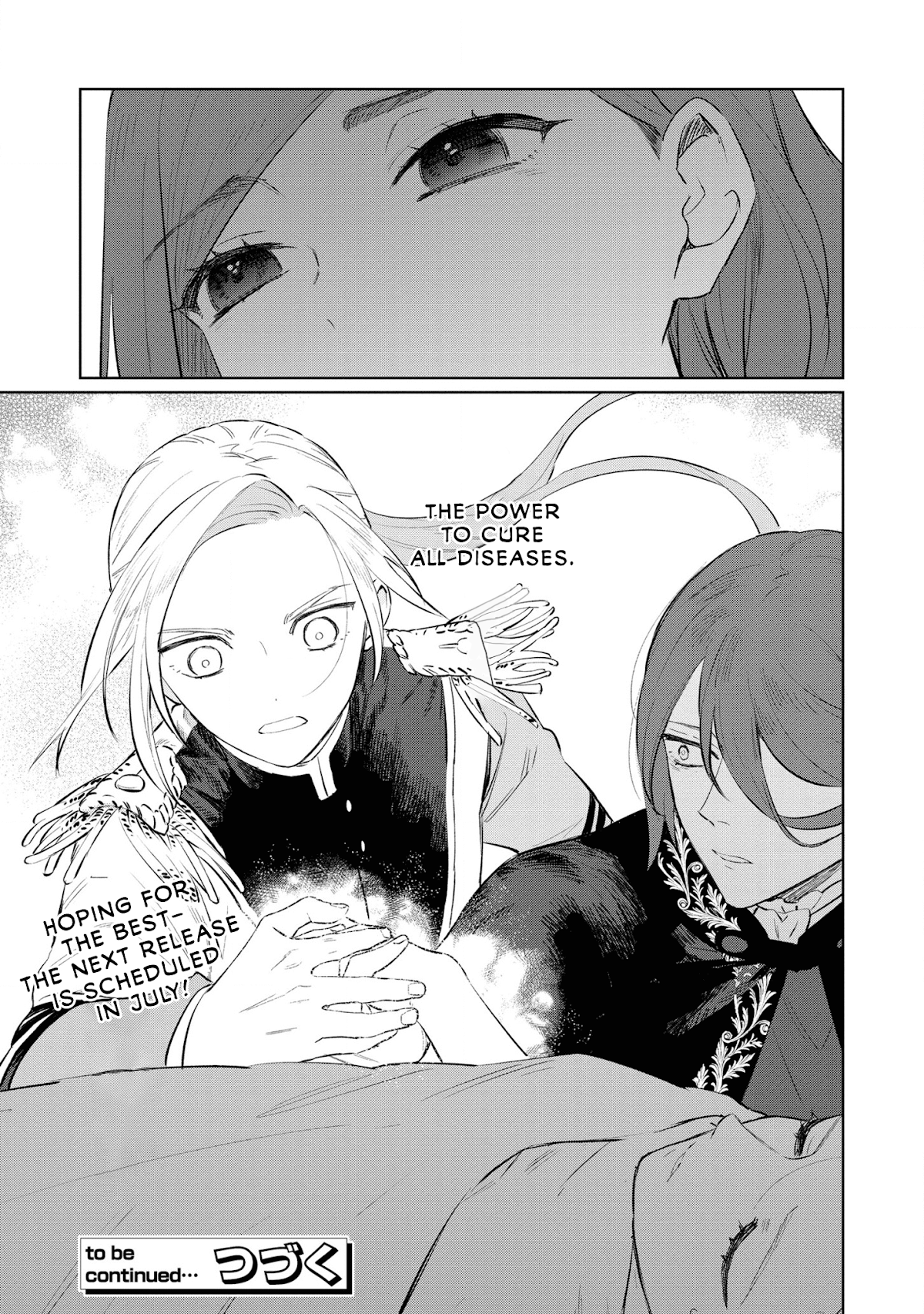 The Most Heretical Last Boss Queen Who Will Become the Source of Tragedy Will Devote Herself for the Sake of the People Chapter 13 page 31 - Chapter 13