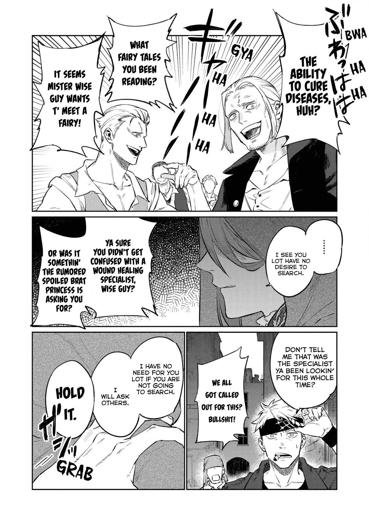 The Most Heretical Last Boss Queen Who Will Become the Source of Tragedy Will Devote Herself for the Sake of the People Chapter 13 page 4 - Chapter 13