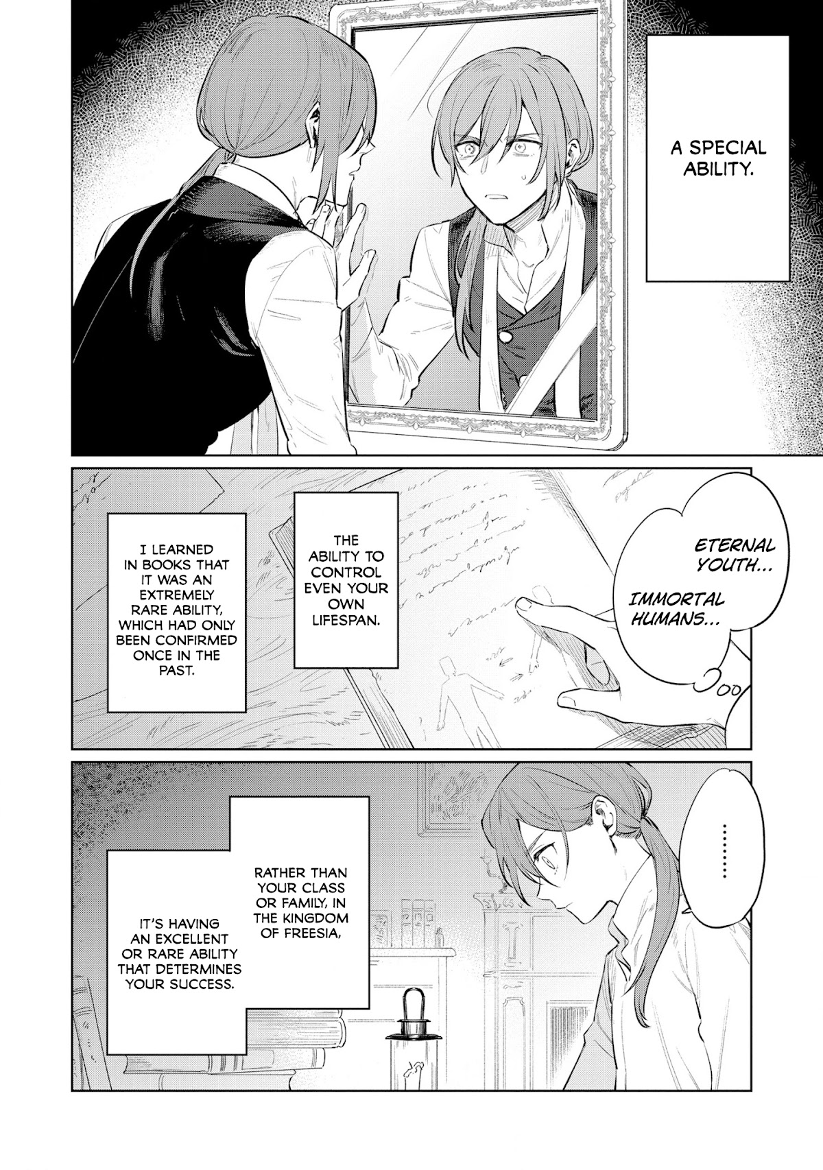 The Most Heretical Last Boss Queen Who Will Become the Source of Tragedy Will Devote Herself for the Sake of the People Chapter 14 page 22 - Chapter 14