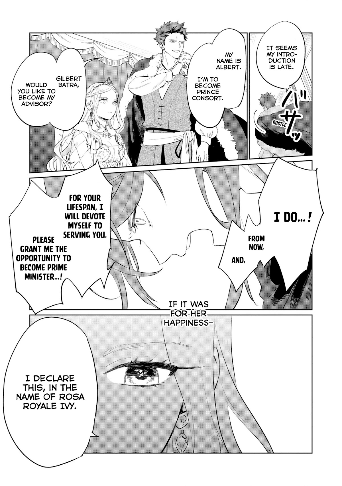 The Most Heretical Last Boss Queen Who Will Become the Source of Tragedy Will Devote Herself for the Sake of the People Chapter 14 page 25 - Chapter 14