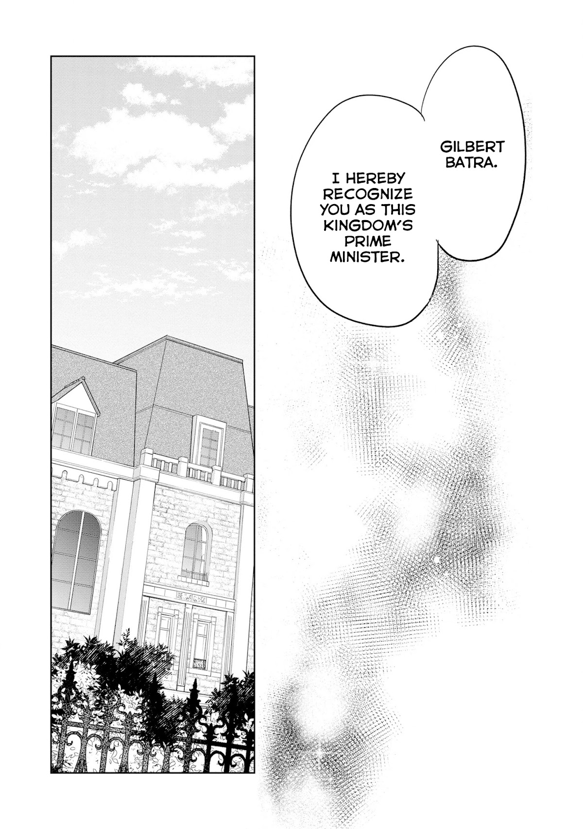 The Most Heretical Last Boss Queen Who Will Become the Source of Tragedy Will Devote Herself for the Sake of the People Chapter 14 page 26 - Chapter 14