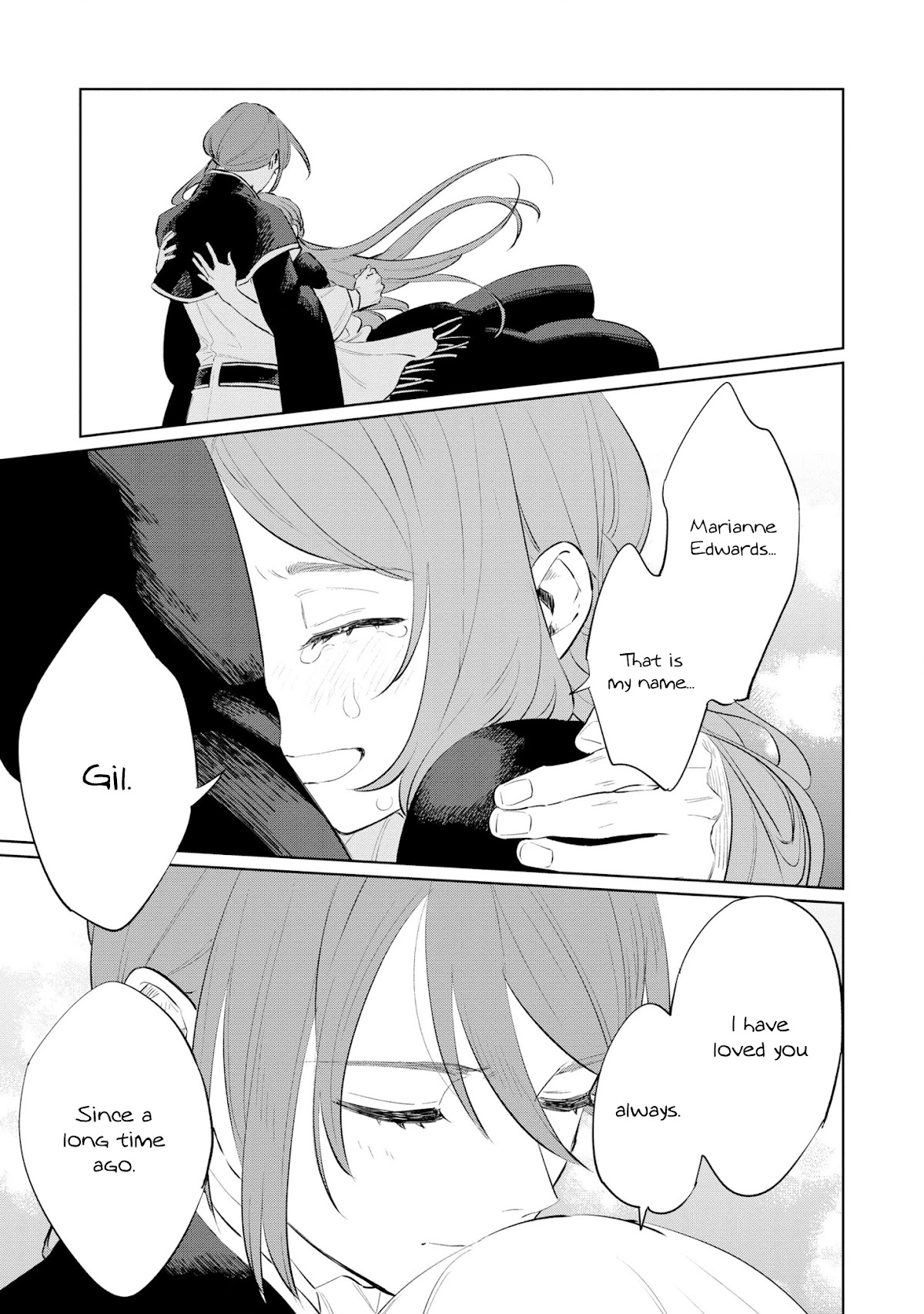 The Most Heretical Last Boss Queen Who Will Become the Source of Tragedy Will Devote Herself for the Sake of the People Chapter 14 page 29 - Chapter 14