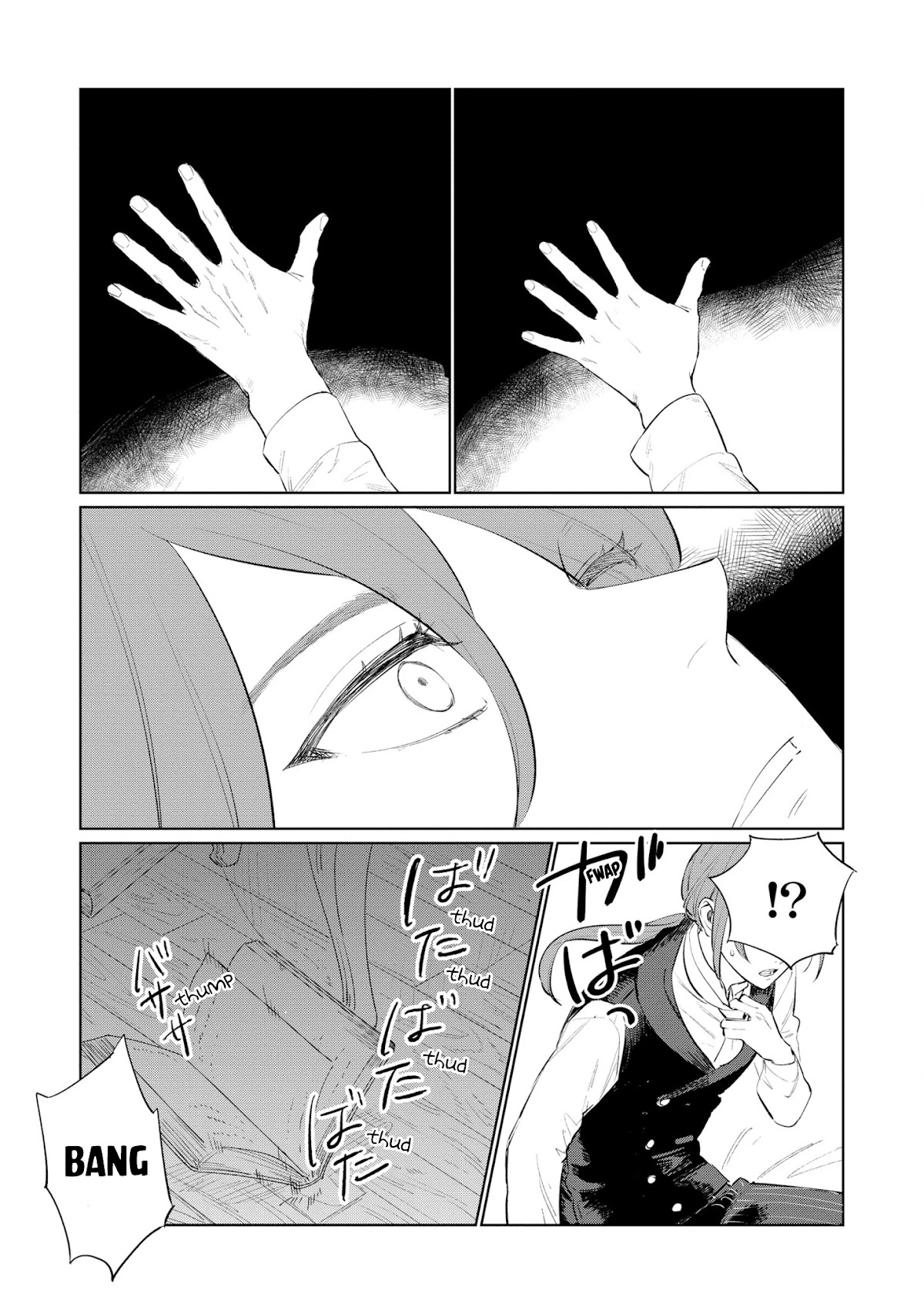 The Most Heretical Last Boss Queen Who Will Become the Source of Tragedy Will Devote Herself for the Sake of the People Chapter 14 page 3 - Chapter 14