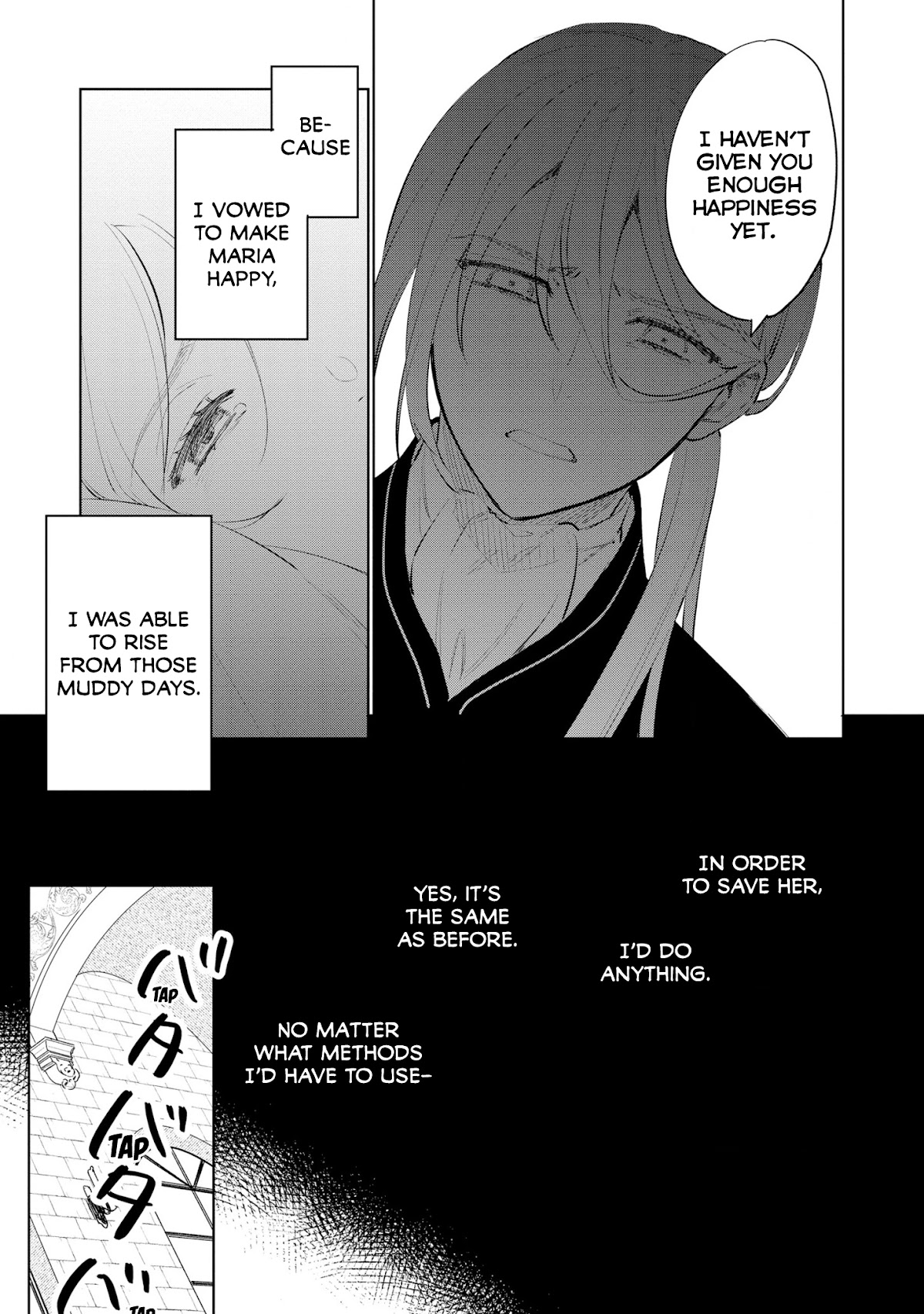 The Most Heretical Last Boss Queen Who Will Become the Source of Tragedy Will Devote Herself for the Sake of the People Chapter 14 page 33 - Chapter 14