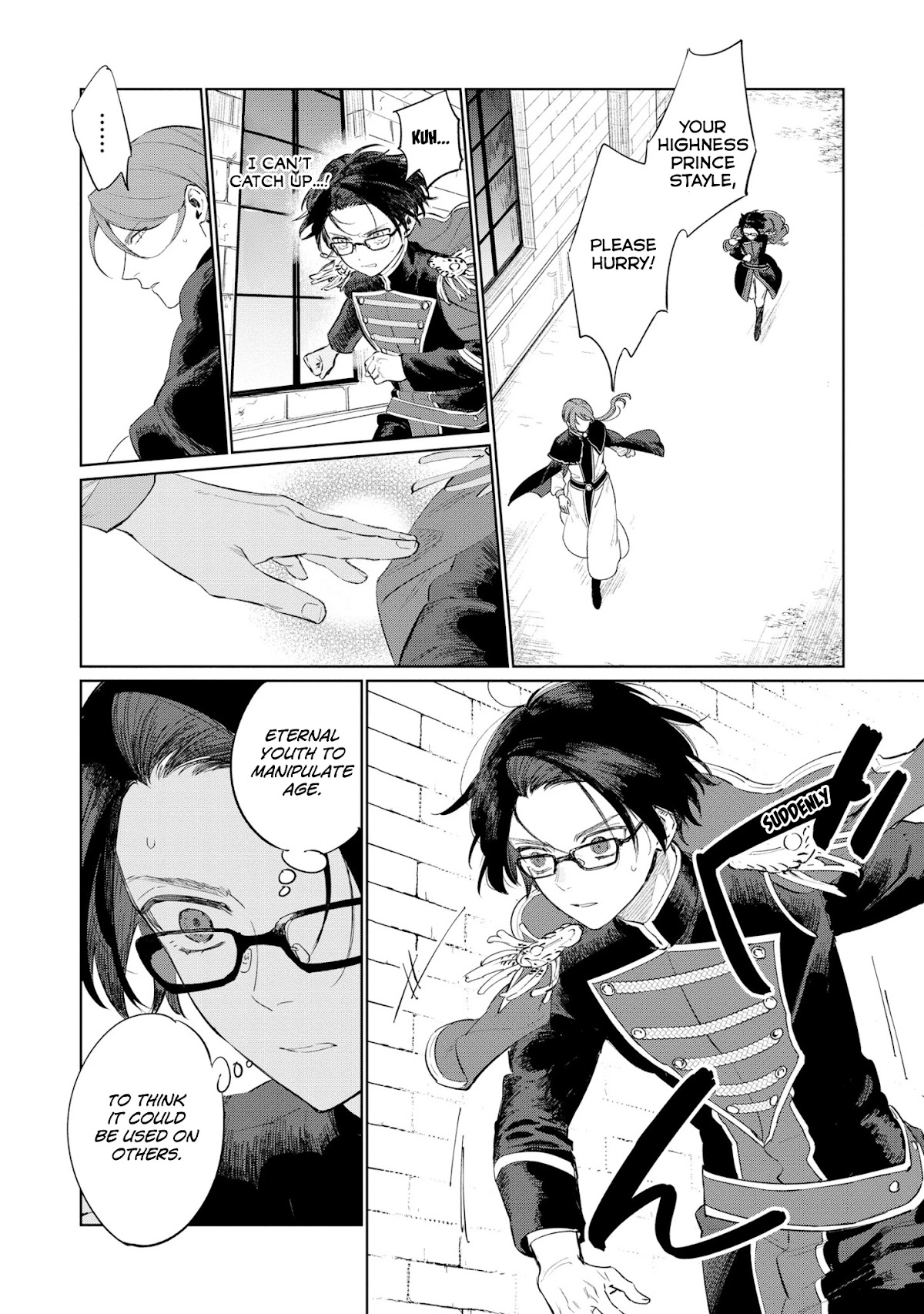 The Most Heretical Last Boss Queen Who Will Become the Source of Tragedy Will Devote Herself for the Sake of the People Chapter 14 page 34 - Chapter 14