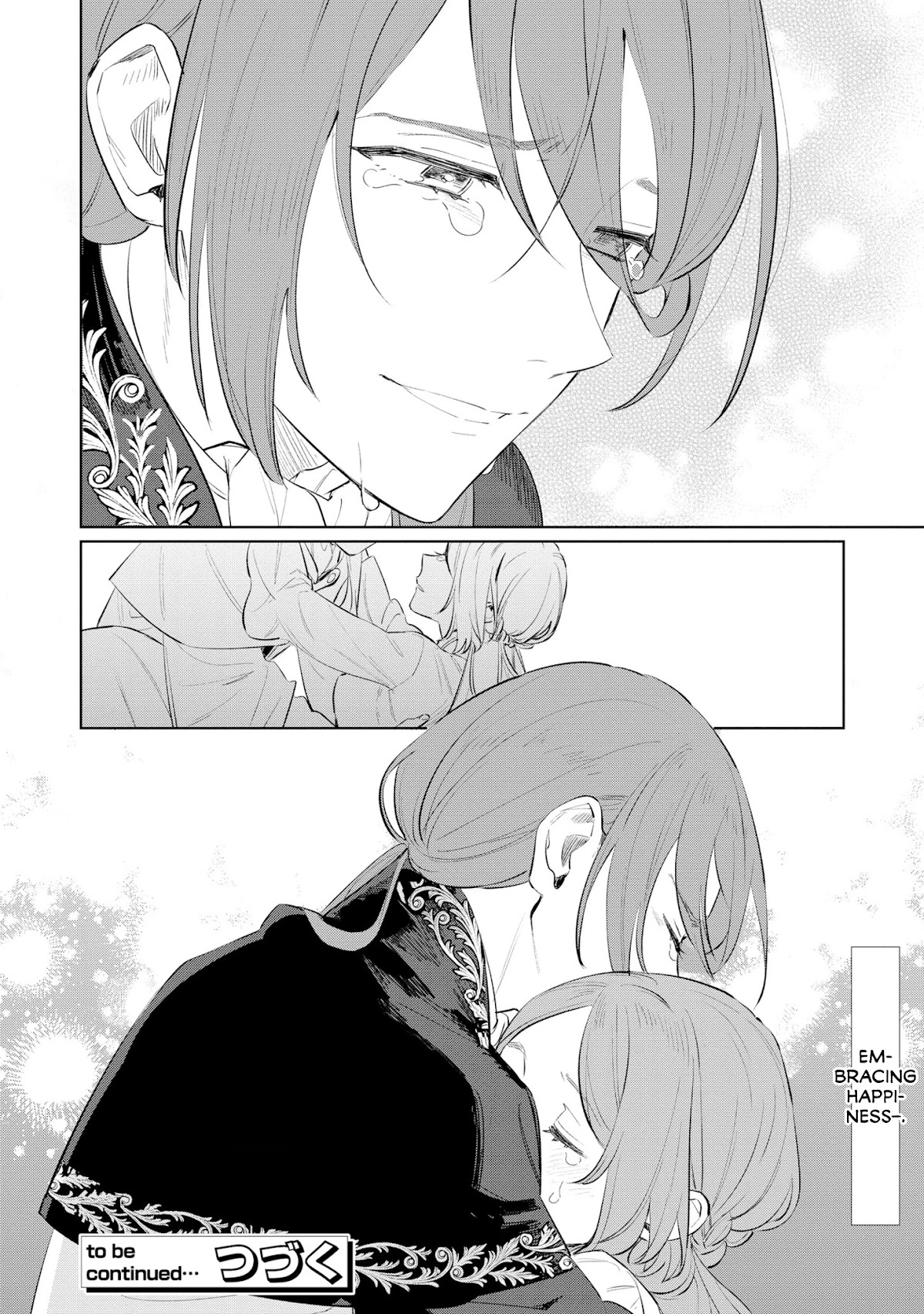 The Most Heretical Last Boss Queen Who Will Become the Source of Tragedy Will Devote Herself for the Sake of the People Chapter 14 page 40 - Chapter 14