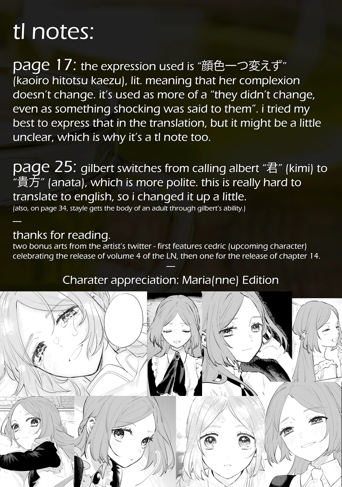 The Most Heretical Last Boss Queen Who Will Become the Source of Tragedy Will Devote Herself for the Sake of the People Chapter 14 page 41 - Chapter 14