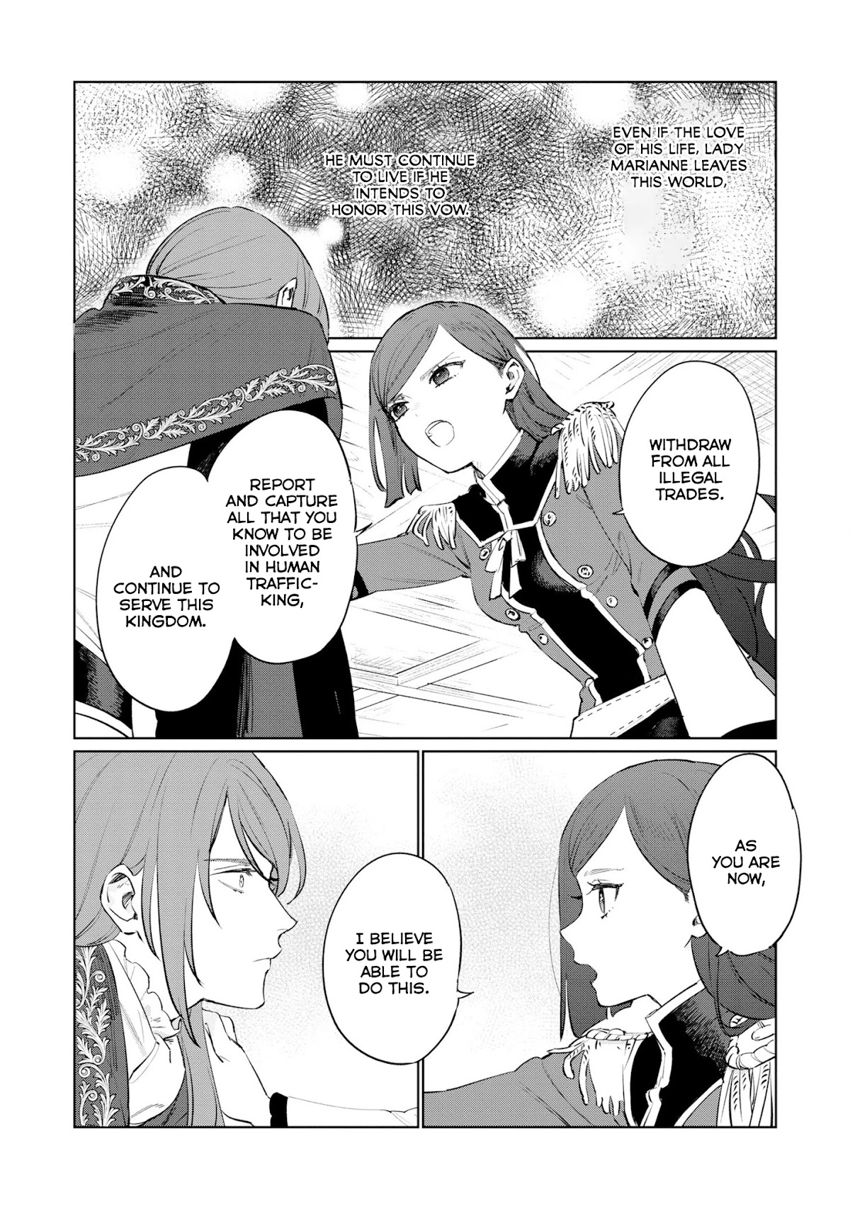 The Most Heretical Last Boss Queen Who Will Become the Source of Tragedy Will Devote Herself for the Sake of the People Chapter 15 page 12 - Chapter 15