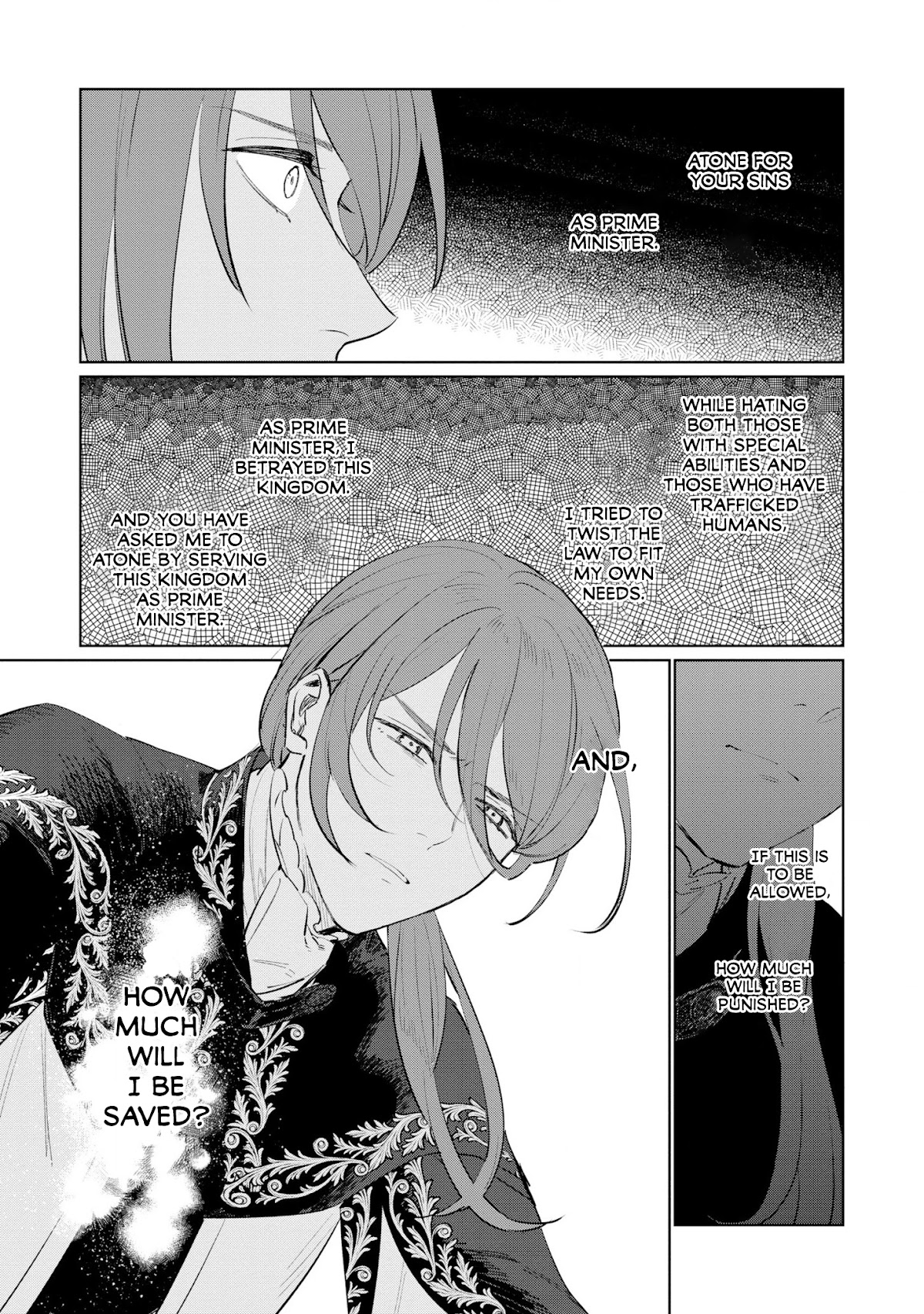 The Most Heretical Last Boss Queen Who Will Become the Source of Tragedy Will Devote Herself for the Sake of the People Chapter 15 page 13 - Chapter 15
